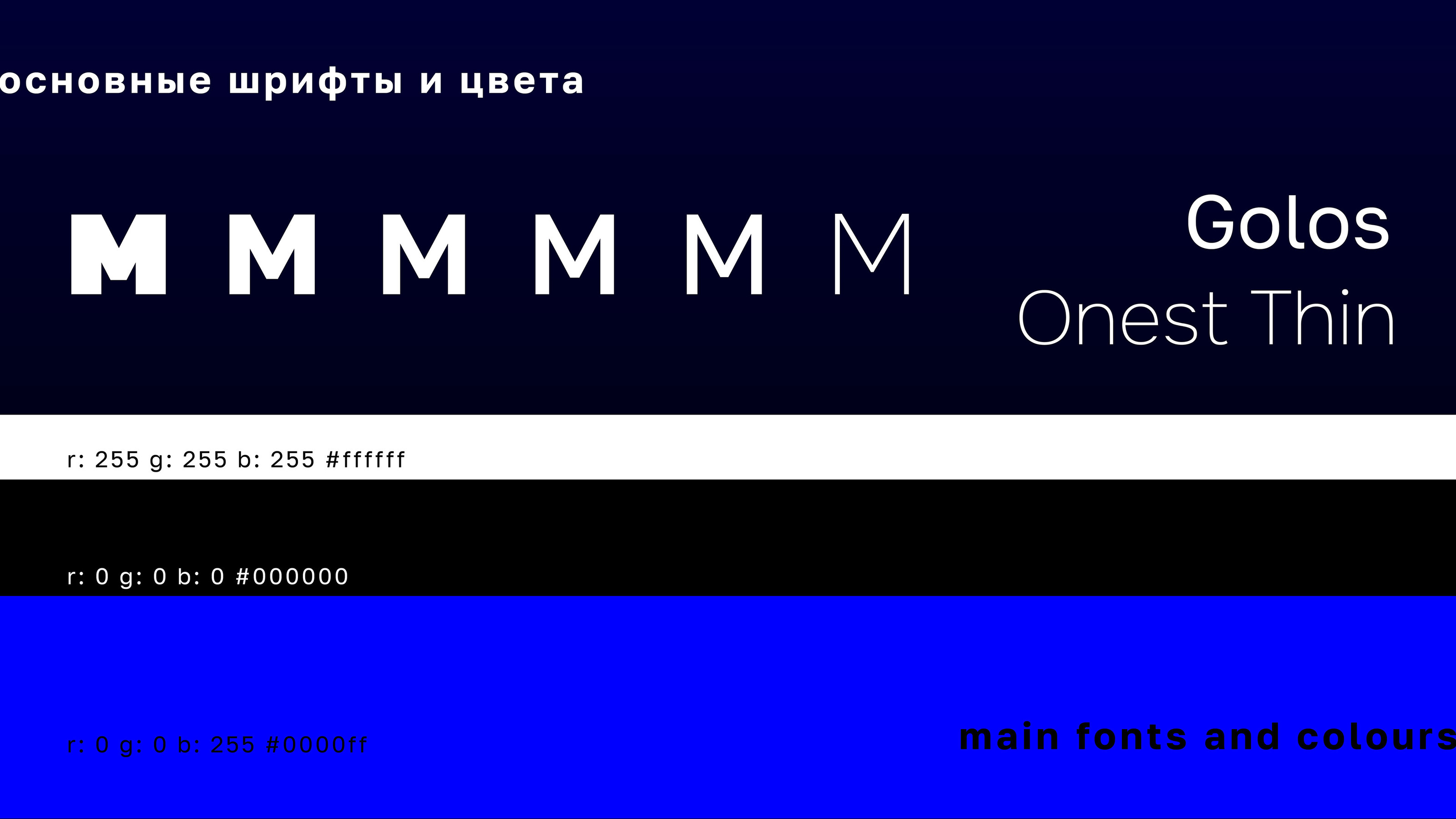 Жизнь в "Тишине" | Life in "Silence" — Изображение №5 — Графика, Анимация на Dprofile