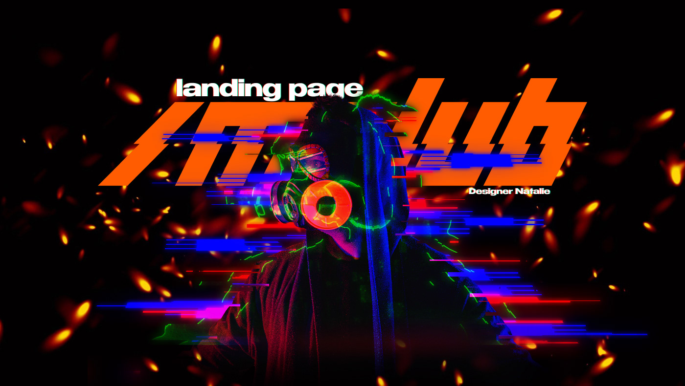 landing page Онлайн школа — Изображение №1 — Интерфейсы на Dprofile