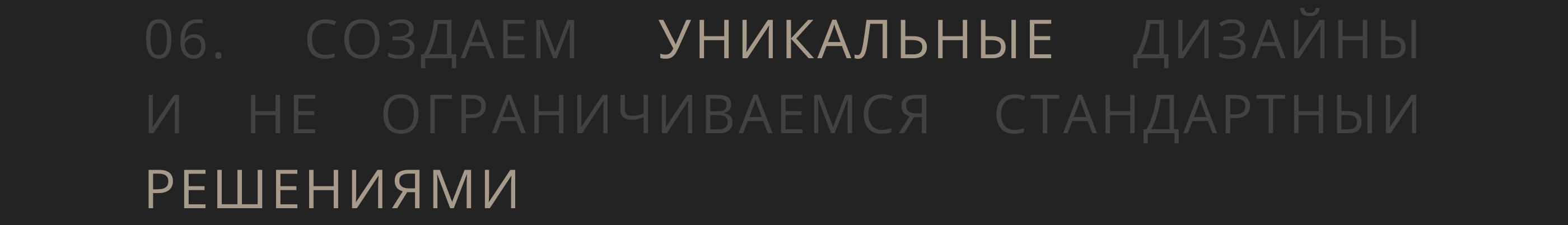 Artey Design — Изображение №5 — Интерфейсы на Dprofile