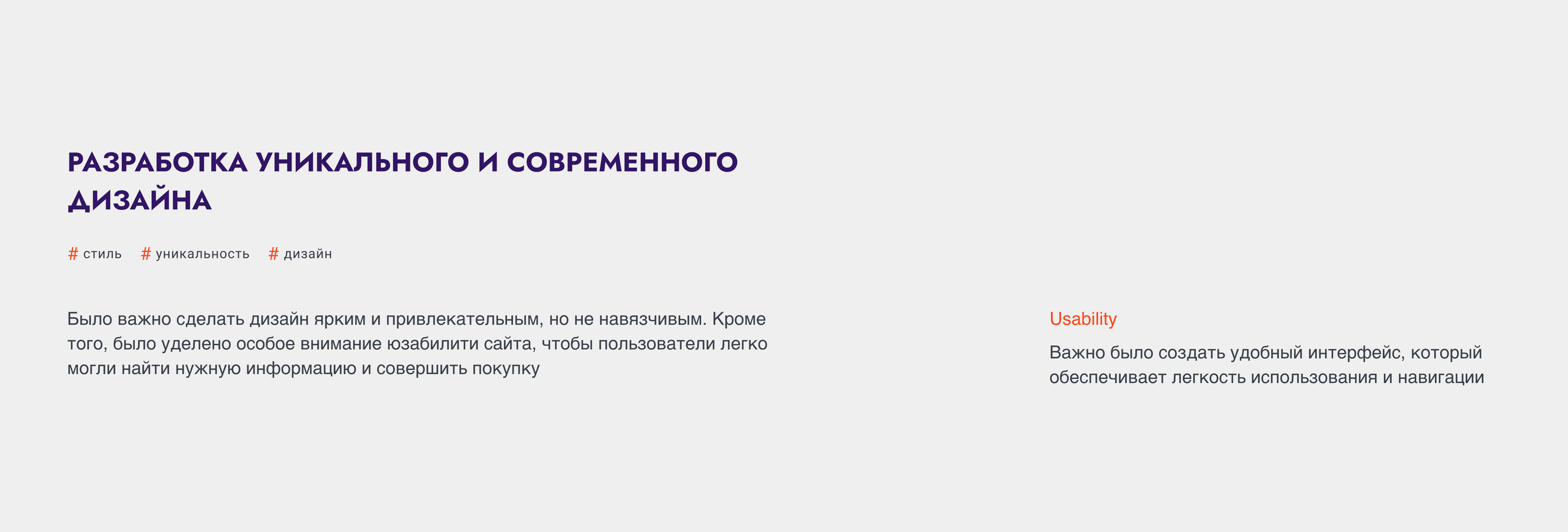 Leader-A, наставники бизнес-тренеров — Изображение №18 — Интерфейсы на Dprofile