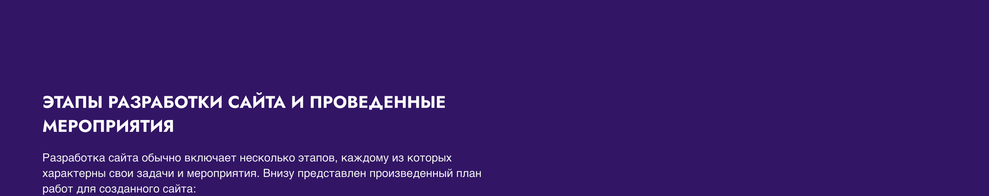 Leader-A, наставники бизнес-тренеров — Изображение №7 — Интерфейсы на Dprofile