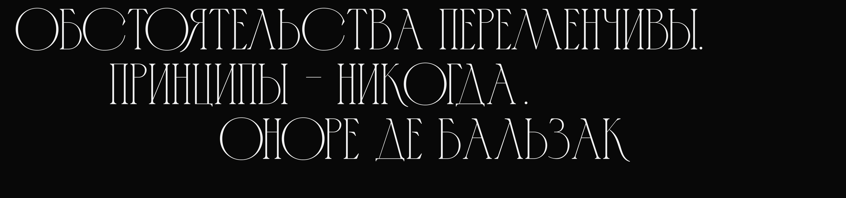 Копирайтер, сайт-портфолио — Изображение №5 — Интерфейсы на Dprofile