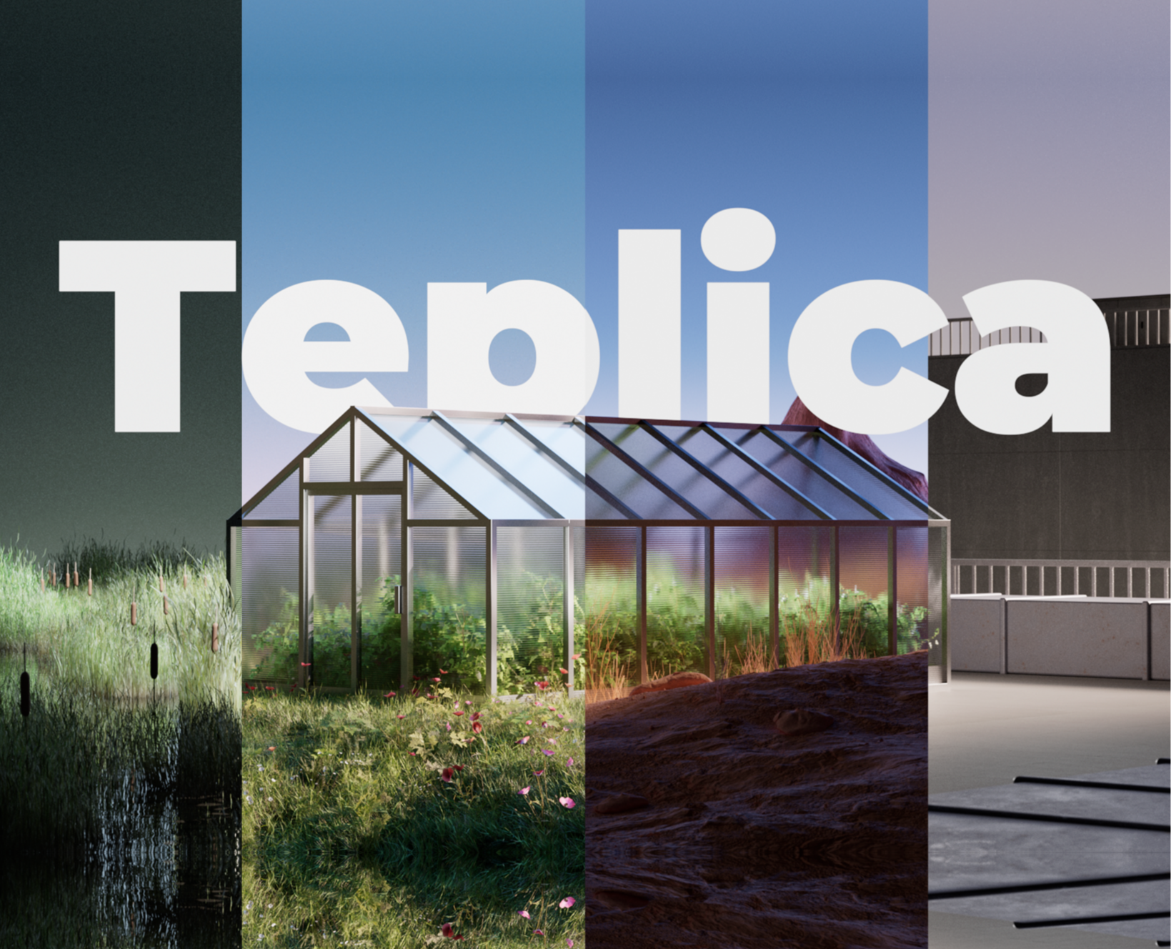 Teplica — Иллюстрация, 3D на Dprofile
