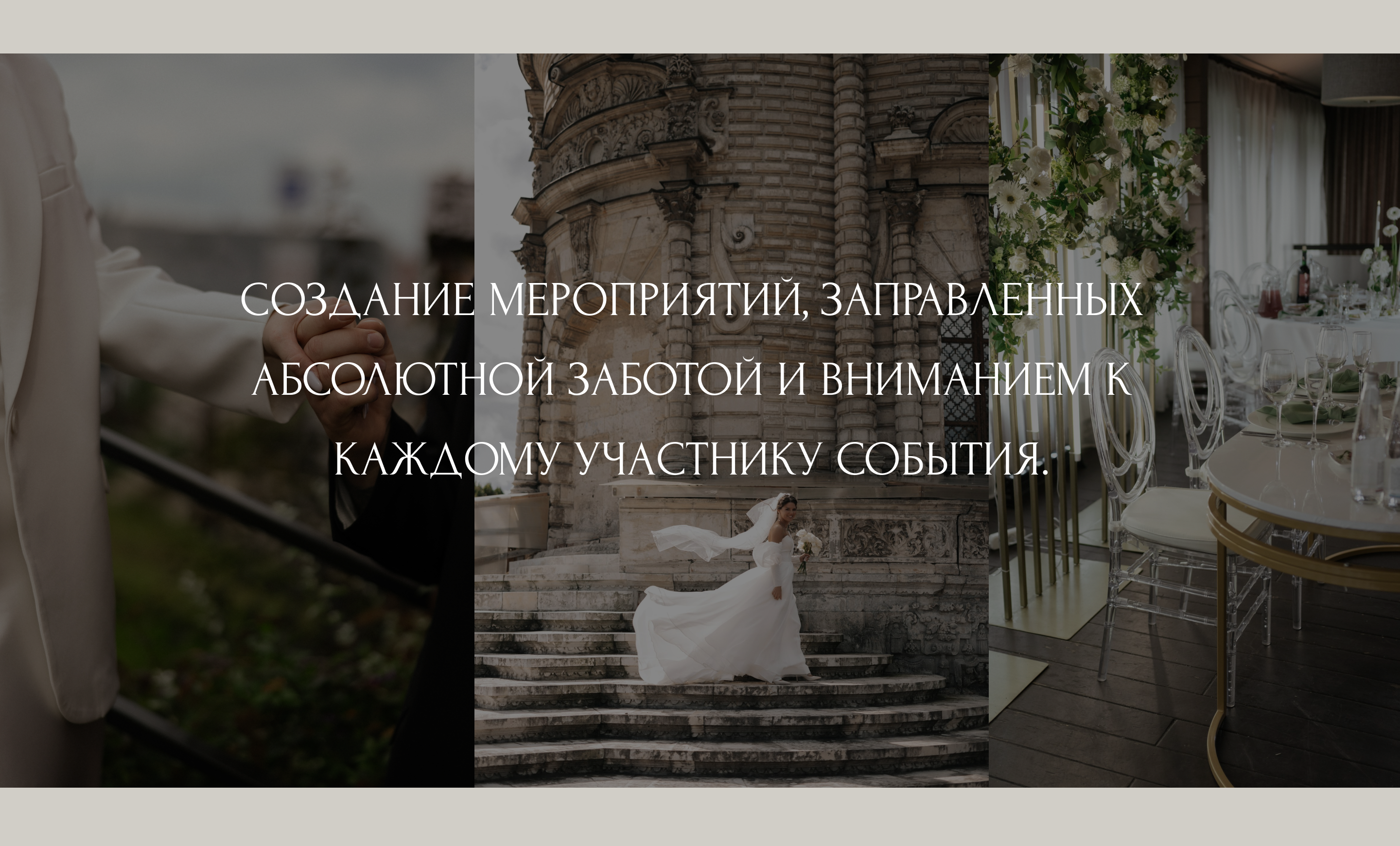 MarryLi — Изображение №5 — Брендинг, Графика на Dprofile