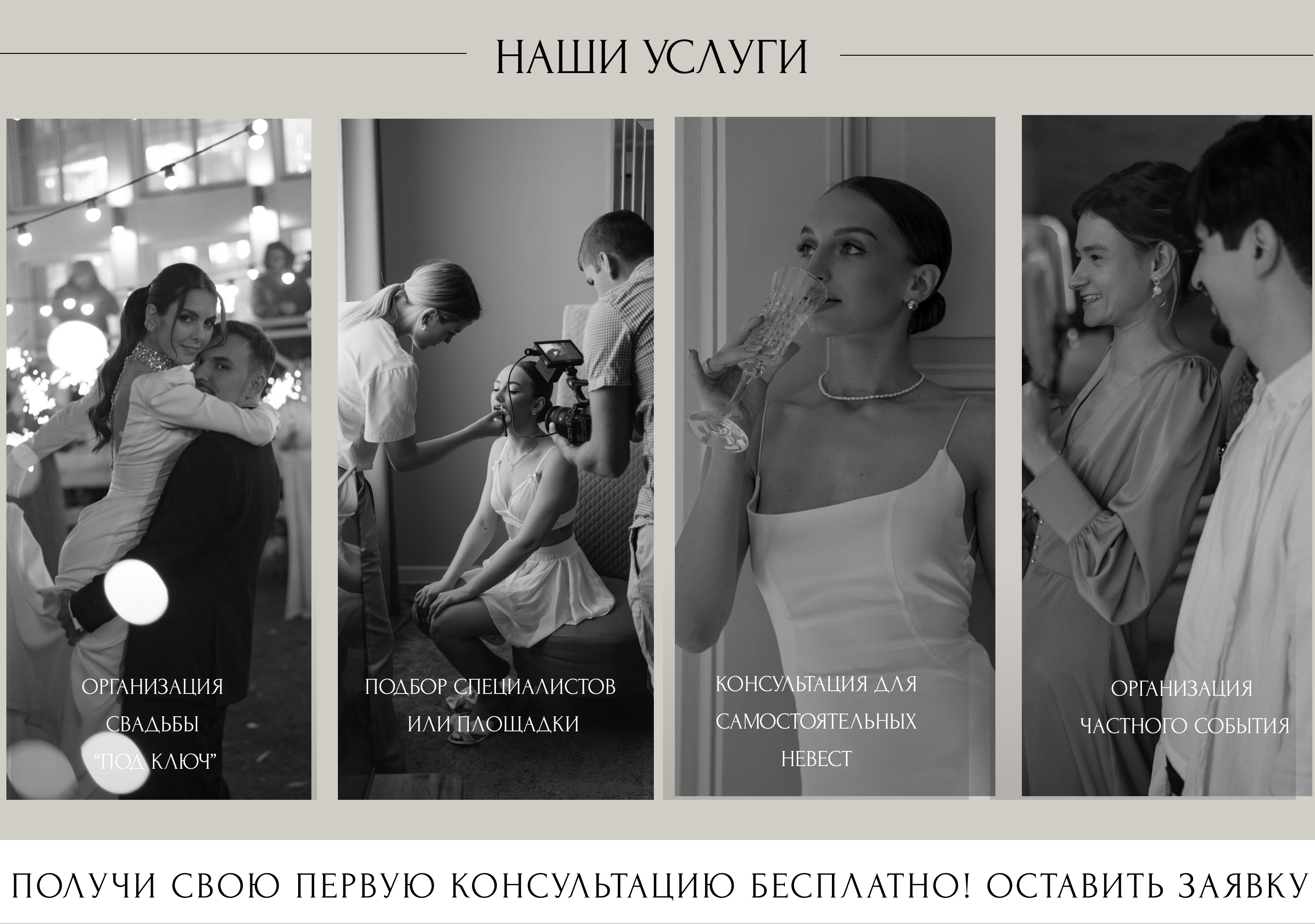 MarryLi — Изображение №4 — Брендинг, Графика на Dprofile