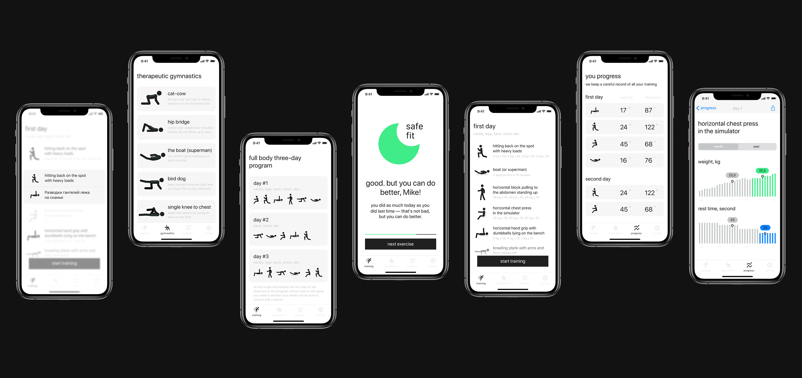 the app that makes the world a better :) — Изображение №2 — Интерфейсы, Анимация на Dprofile