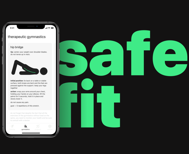 the app that makes the world a better :) — Интерфейсы, Анимация на Dprofile