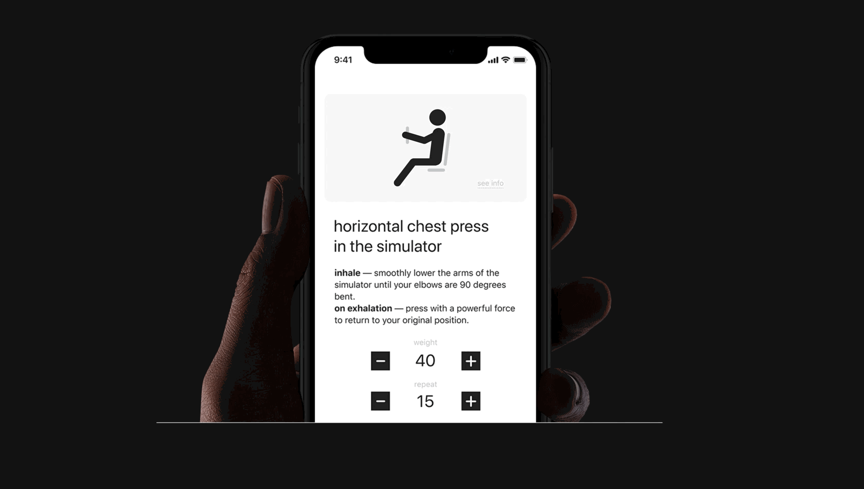 the app that makes the world a better :) — Изображение №3 — Интерфейсы, Анимация на Dprofile
