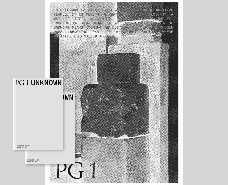 UNKNOWN PG1 Identity — Брендинг, Графика на Dprofile