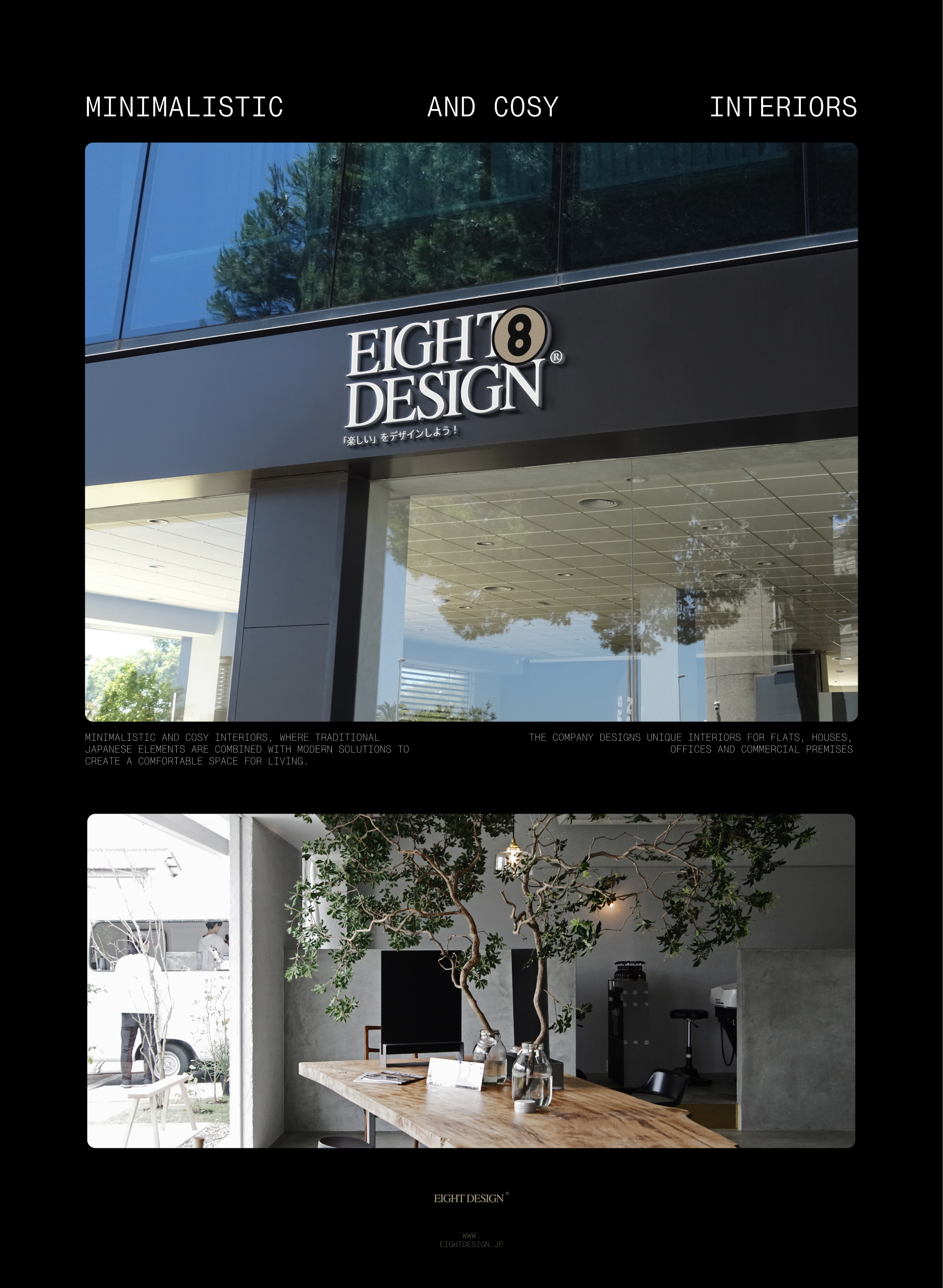 Eight Design 8 — Изображение №3 — Брендинг на Dprofile