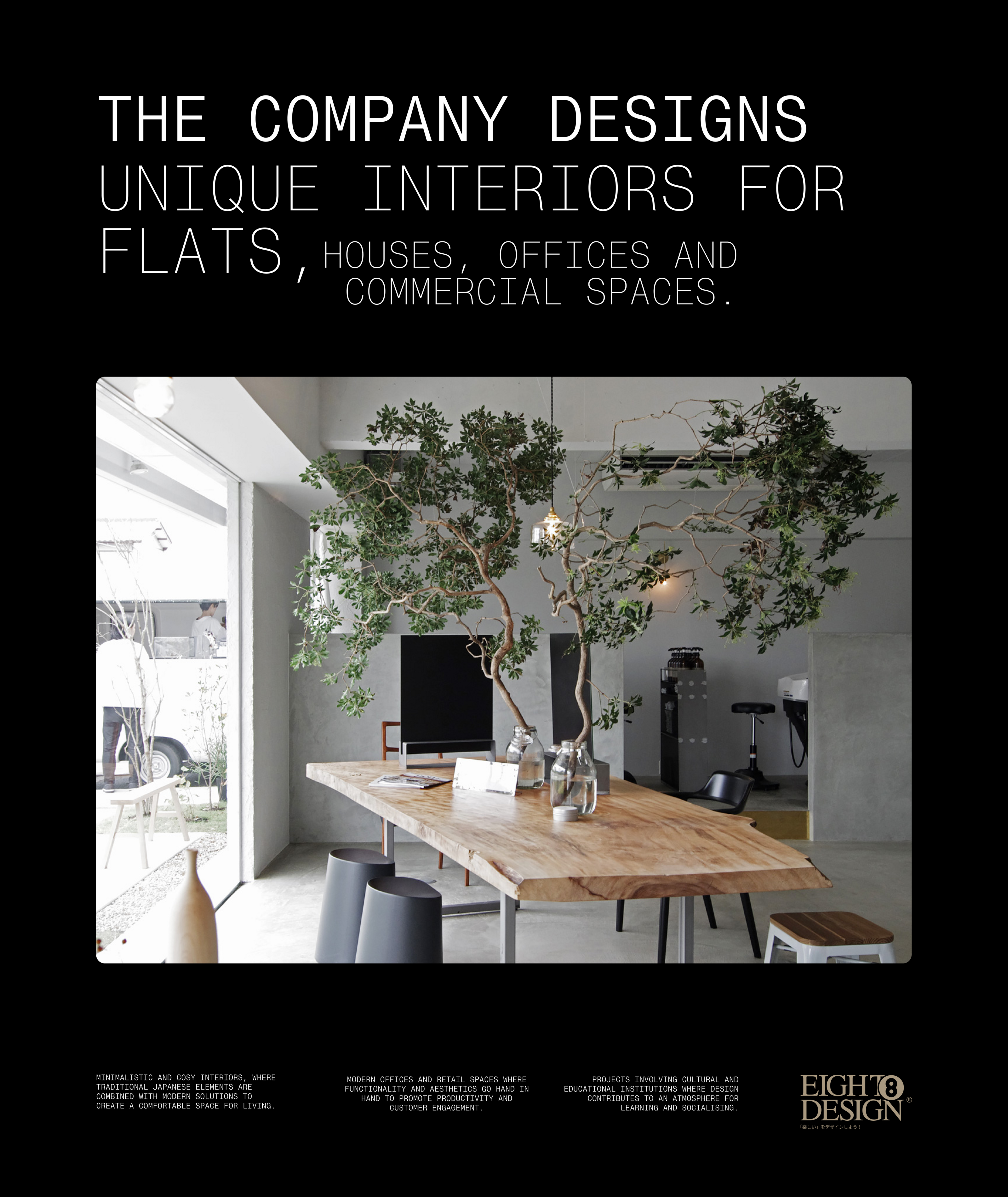 Eight Design 8 — Изображение №10 — Брендинг на Dprofile