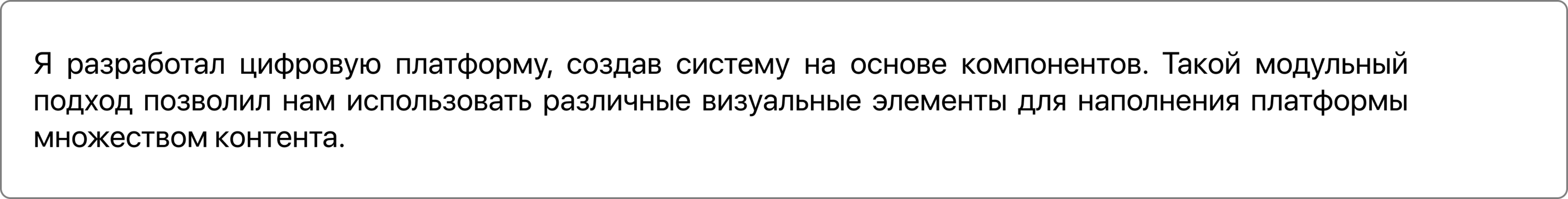 Yarilo Energy — Изображение №20 — Брендинг на Dprofile