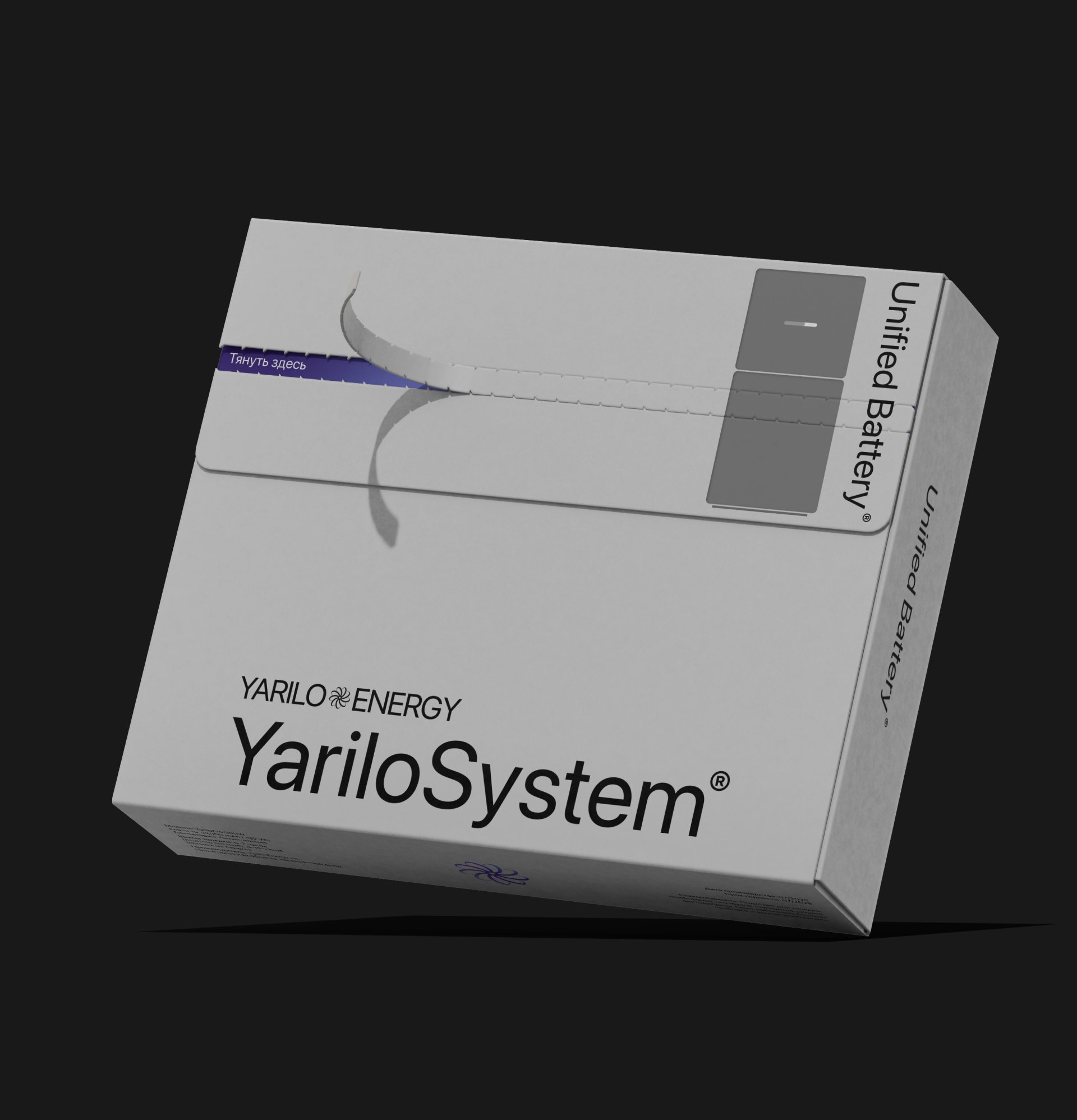 Yarilo Energy — Изображение №18 — Брендинг на Dprofile