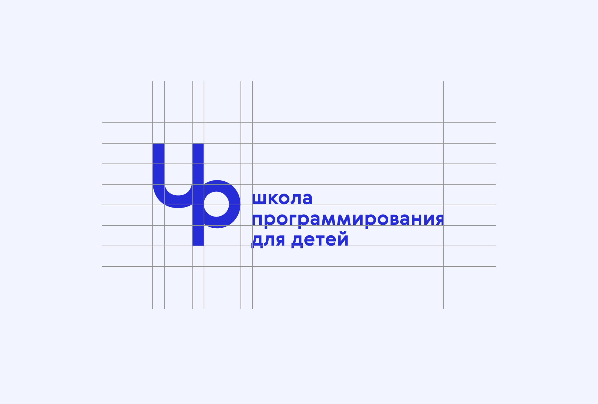 Школа программирования для детей — Изображение №5 — Брендинг, Графика на Dprofile