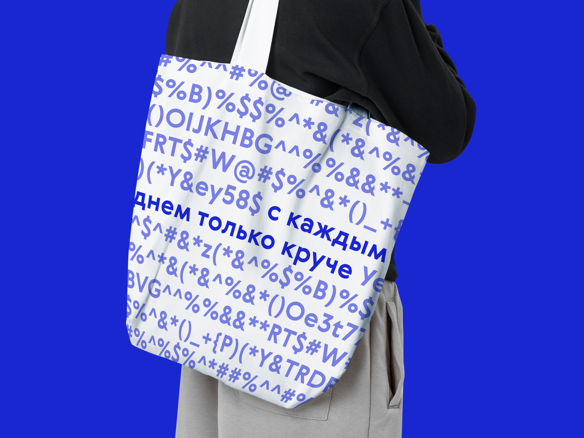Школа программирования для детей — Изображение №8 — Брендинг, Графика на Dprofile