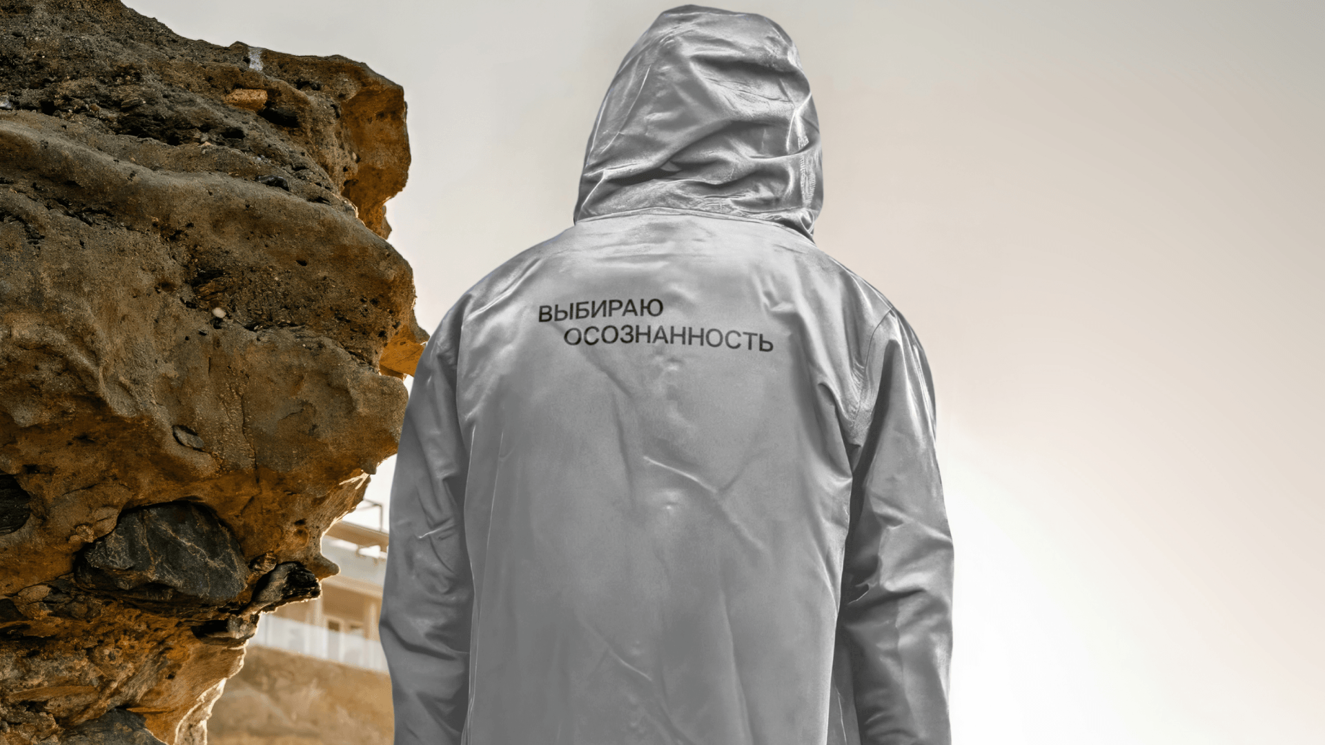 Медиапроект «На Байкал осознанно» — Изображение №10 — Брендинг на Dprofile