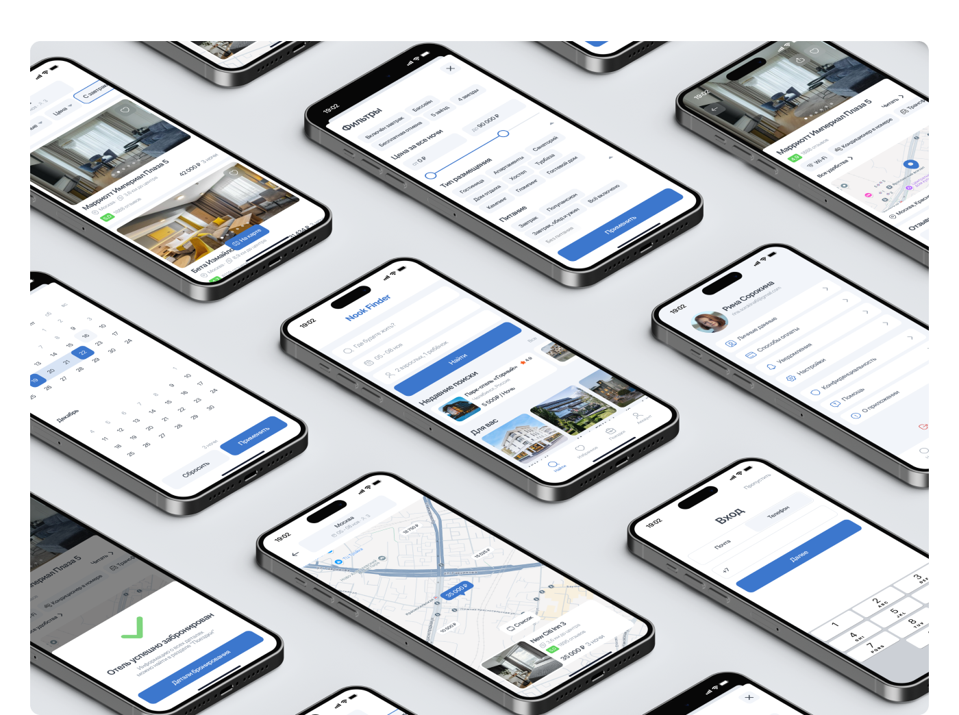 Nook Finder: UI/UX — Изображение №5 — Интерфейсы на Dprofile