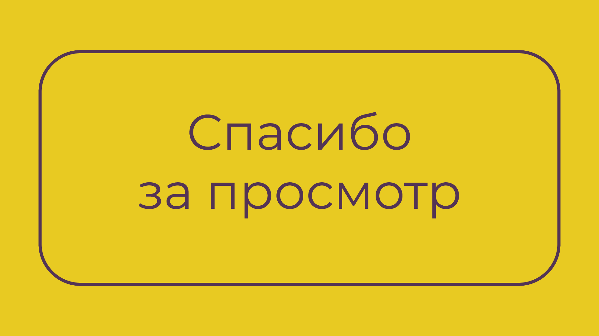 Ребрендинг "Все Инструменты.ру" — Изображение №24 — Брендинг на Dprofile
