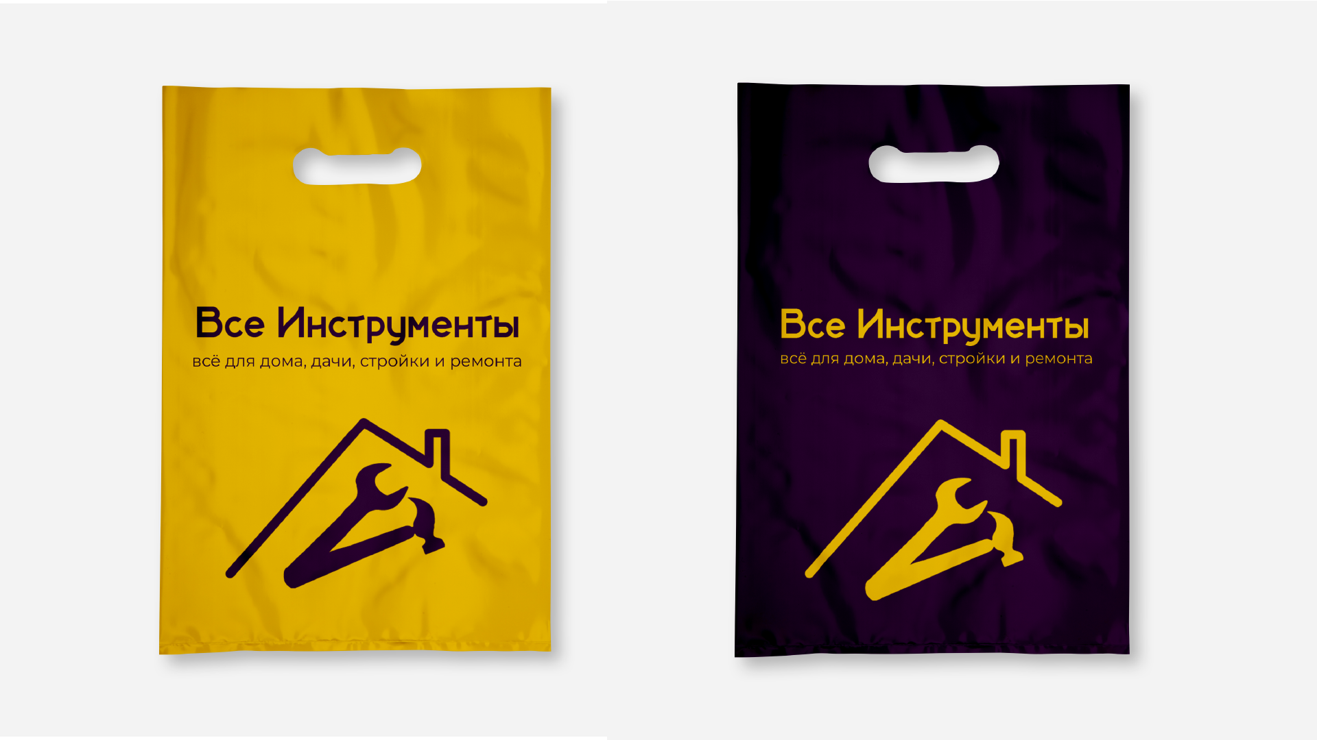 Ребрендинг "Все Инструменты.ру" — Изображение №22 — Брендинг на Dprofile