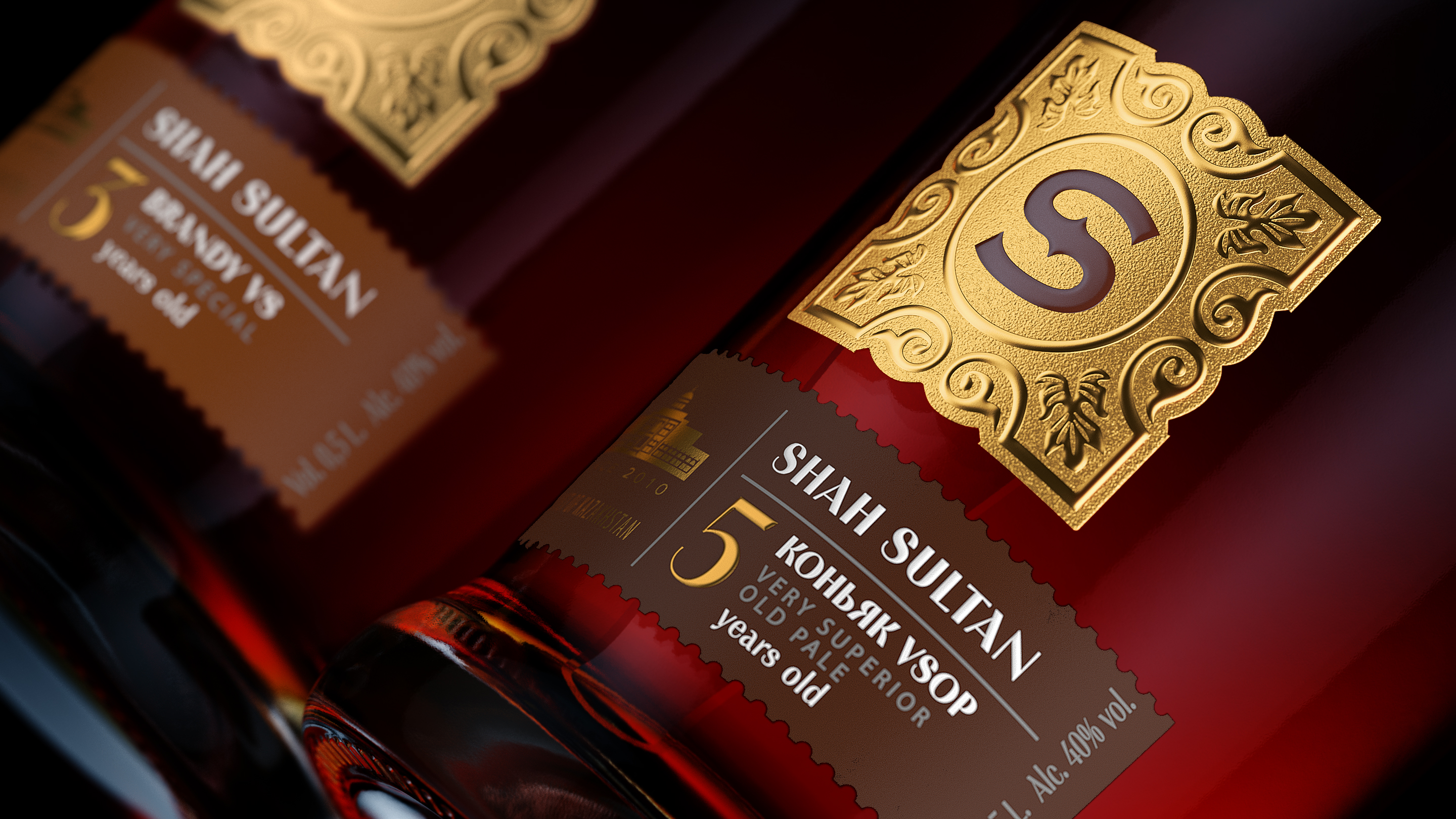 "Shah Sultan" для Шато Silk Alley — Изображение №2 — Брендинг, Маркетинг на Dprofile