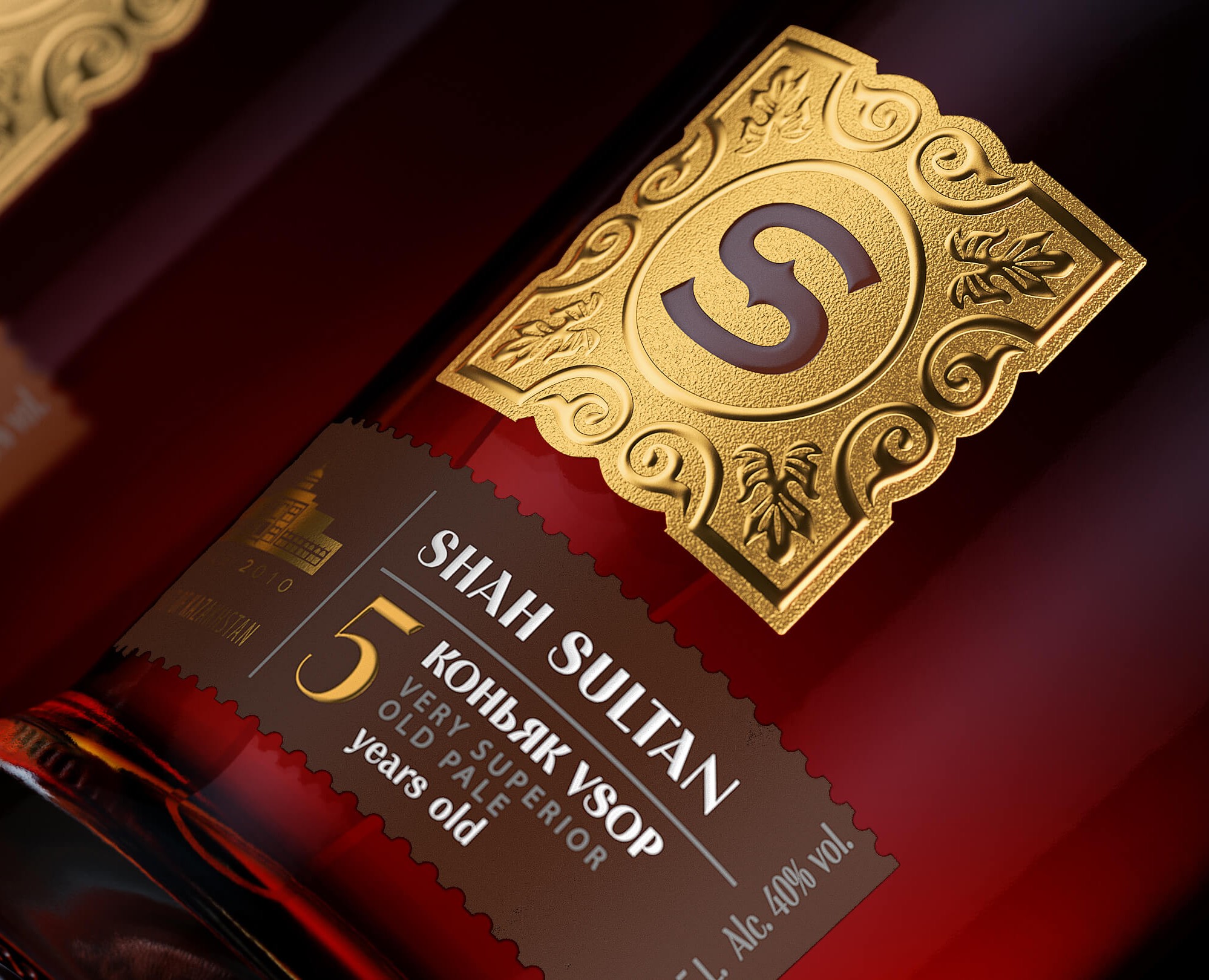 "Shah Sultan" для Шато Silk Alley — Брендинг, Маркетинг на Dprofile