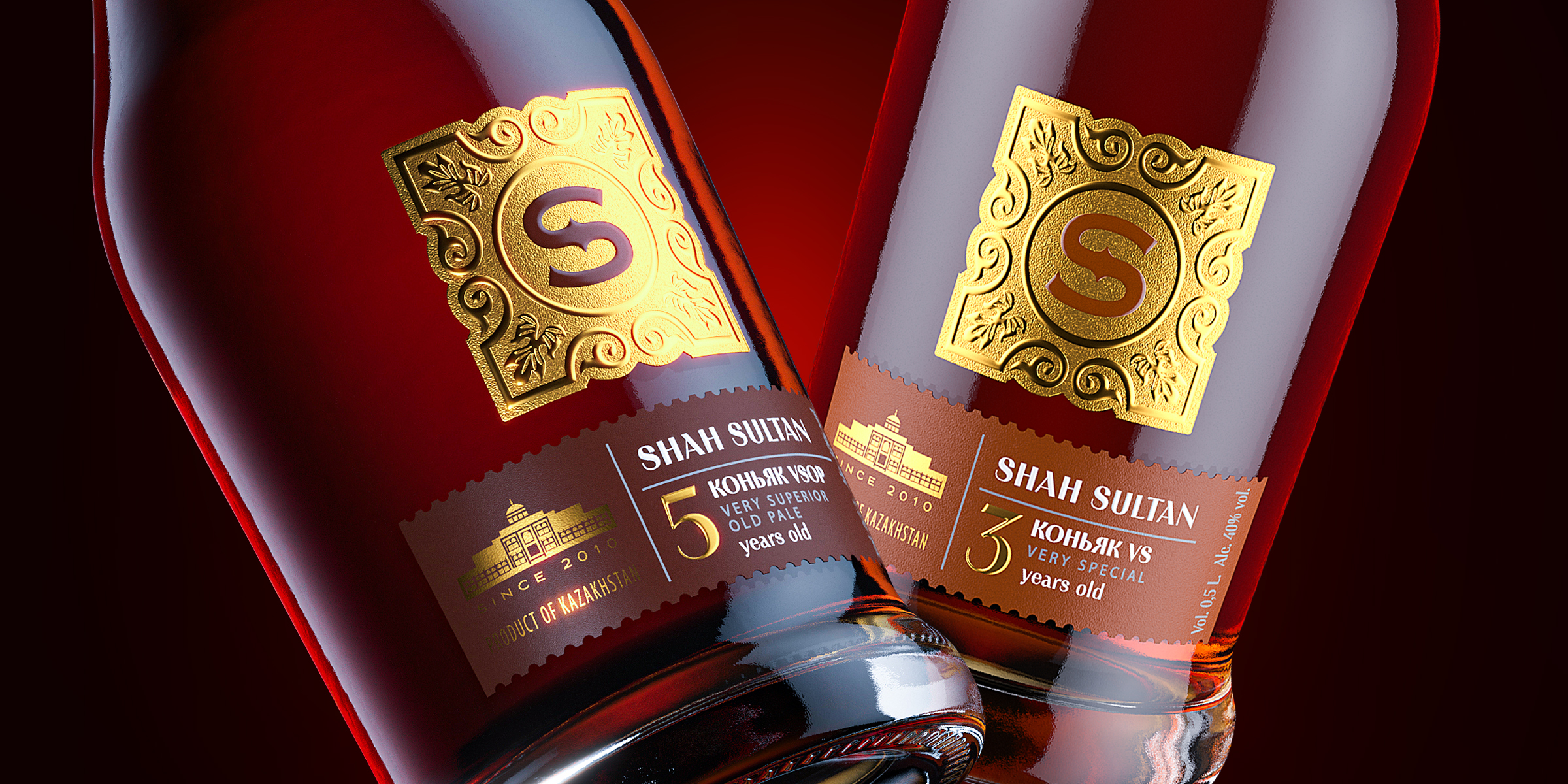 "Shah Sultan" для Шато Silk Alley — Изображение №1 — Брендинг, Маркетинг на Dprofile