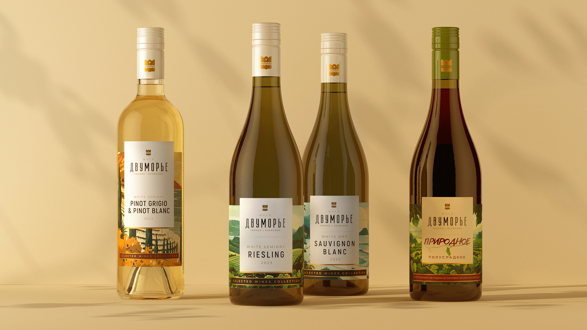 “Двуморье” — новый взгляд на винную классику от PinotAgency — Изображение №1 — Брендинг, Маркетинг на Dprofile