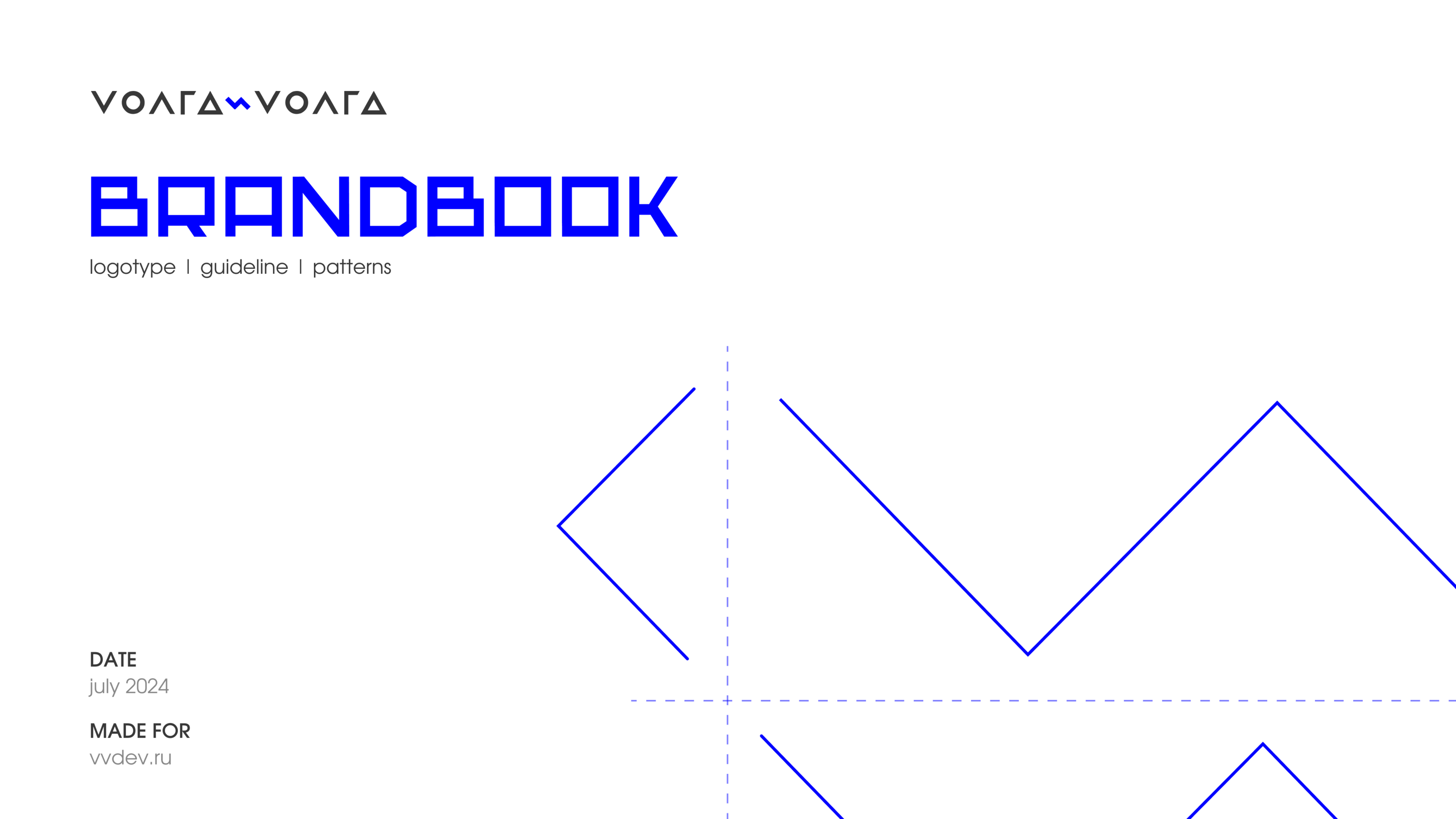 BRANDBOOK для it-компании — Изображение №1 — Брендинг, Графика на Dprofile
