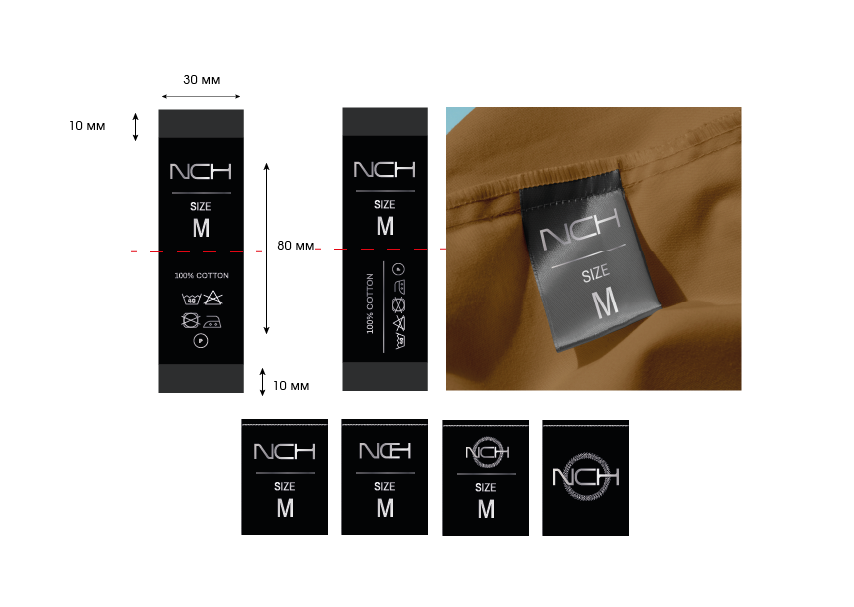 Фирменный стиль бренда Nordchep — Изображение №8 — Брендинг на Dprofile