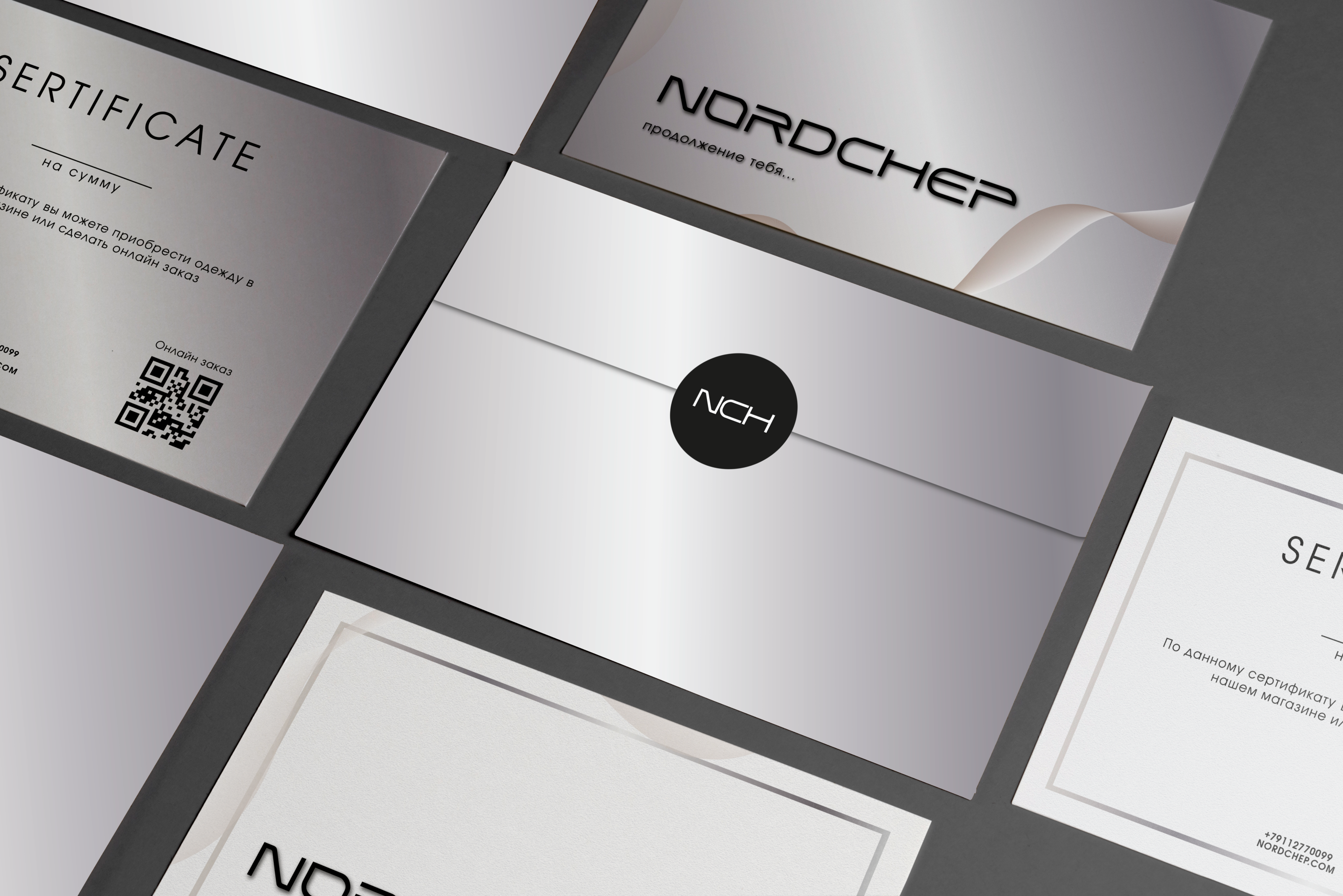 Фирменный стиль бренда Nordchep — Изображение №9 — Брендинг на Dprofile