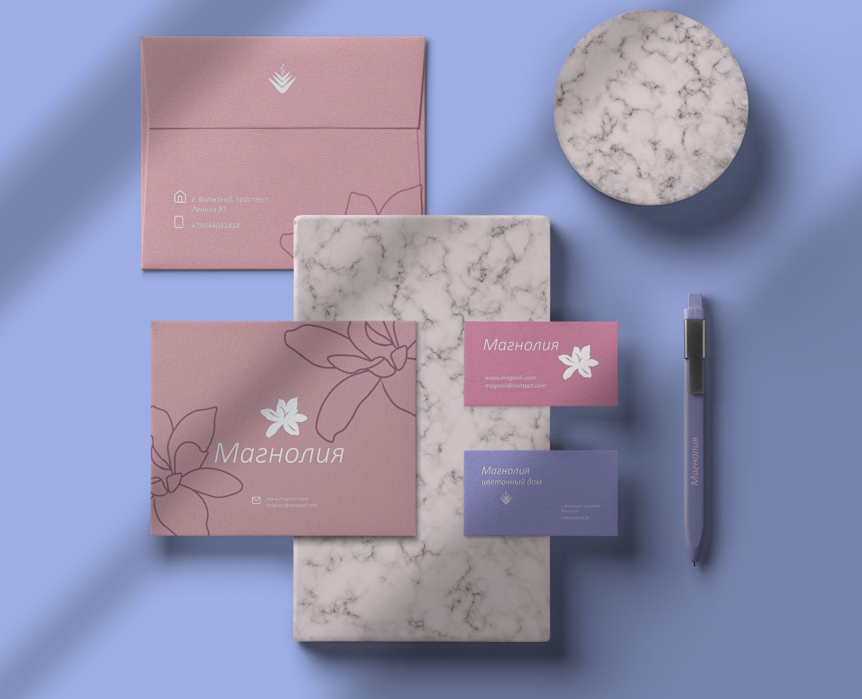 Цветочная студия "Магнолия" — Брендинг, Графика на Dprofile