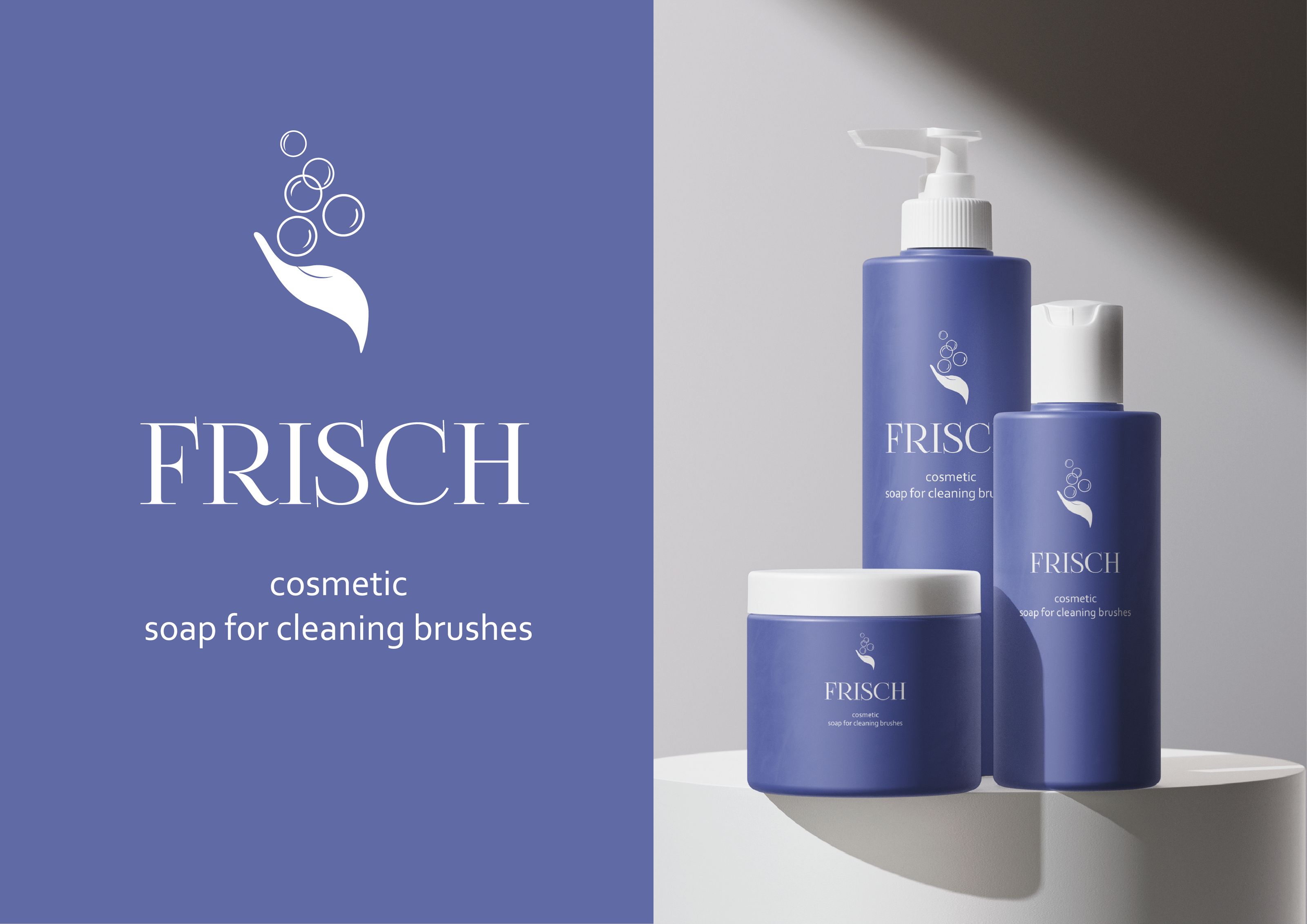 Упаковка продукта FRISCH — Изображение №3 — Брендинг, Графика на Dprofile