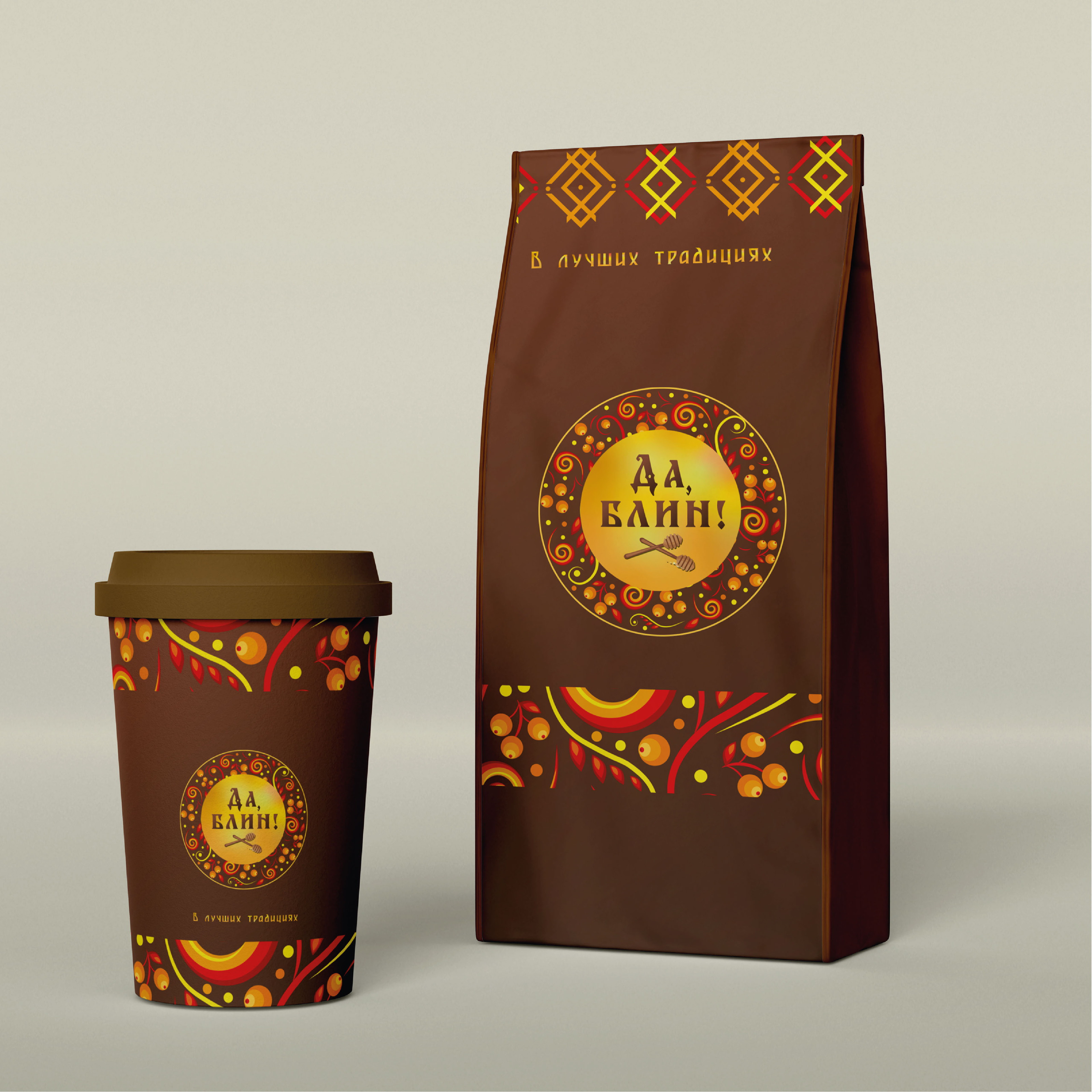 Блинная "Да, блин!" — Изображение №3 — Брендинг, Графика на Dprofile