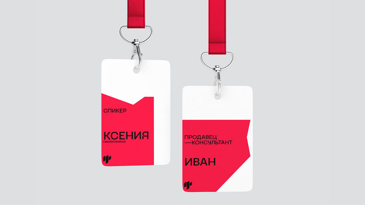 VISUAL IDENTITY FALANSTER BOOK STORE — Изображение №54 — Брендинг, Графика на Dprofile