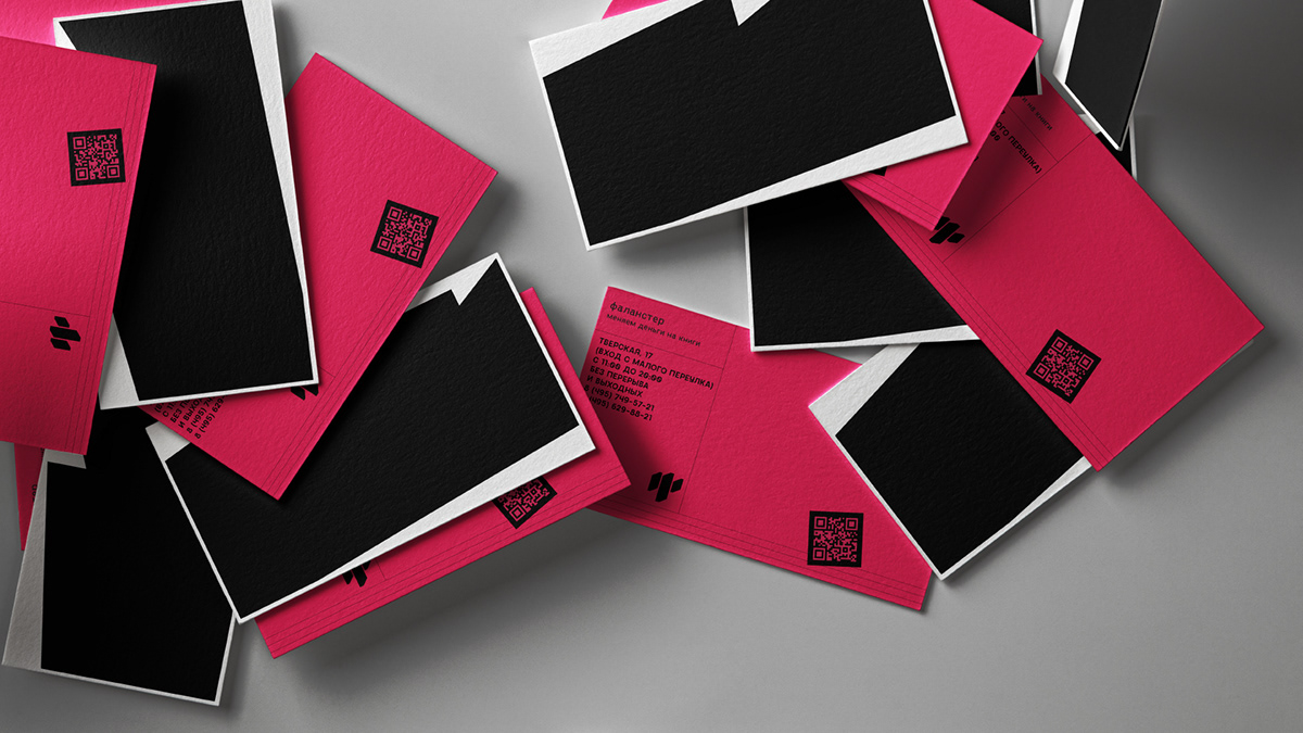 VISUAL IDENTITY FALANSTER BOOK STORE — Изображение №31 — Брендинг, Графика на Dprofile