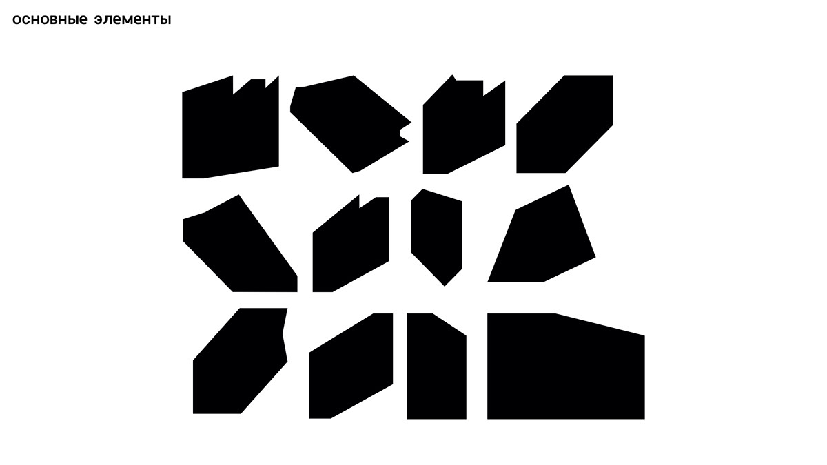 VISUAL IDENTITY FALANSTER BOOK STORE — Изображение №9 — Брендинг, Графика на Dprofile