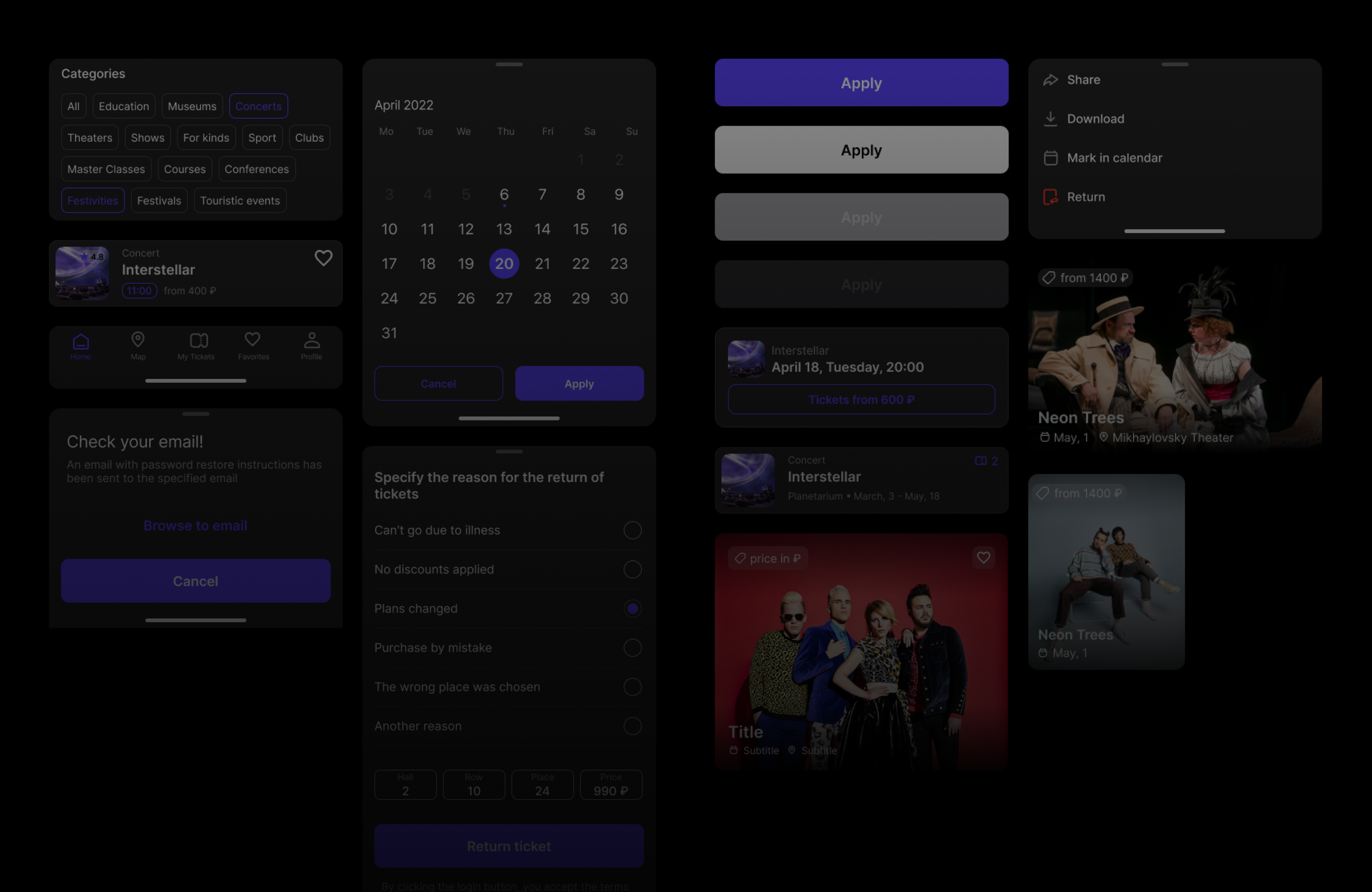 Affairum | Event mobile app — Изображение №13 — Интерфейсы на Dprofile