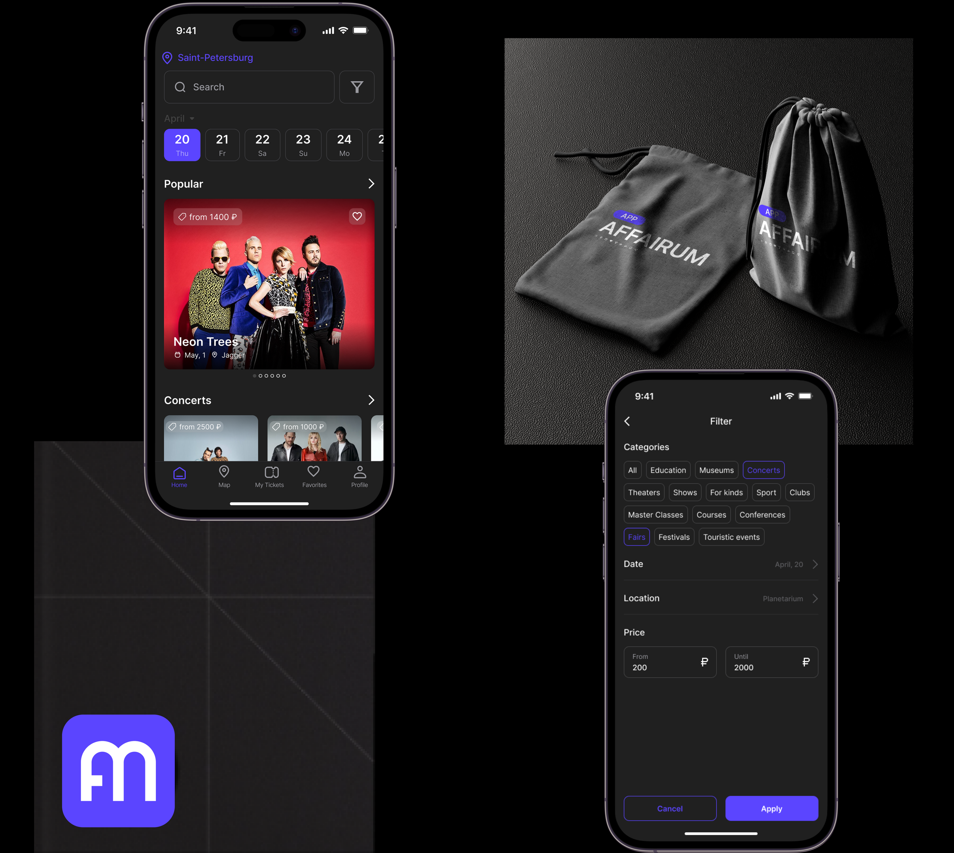 Affairum | Event mobile app — Изображение №8 — Интерфейсы на Dprofile