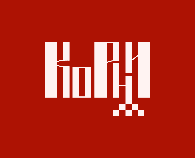 "Корни" — Брендинг на Dprofile
