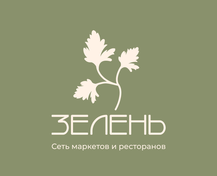 "Зелень" — Брендинг на Dprofile