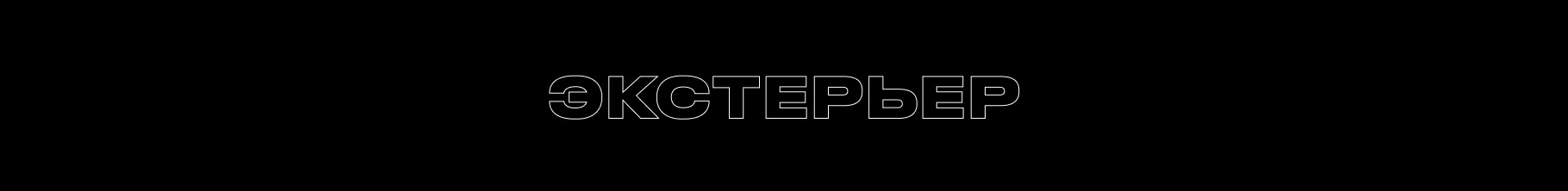 МЕЧЕЛ — Изображение №11 — Брендинг, Графика на Dprofile