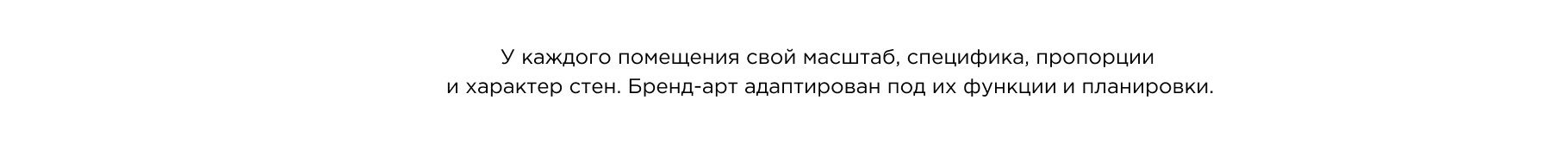 МЕЧЕЛ — Изображение №15 — Брендинг, Графика на Dprofile