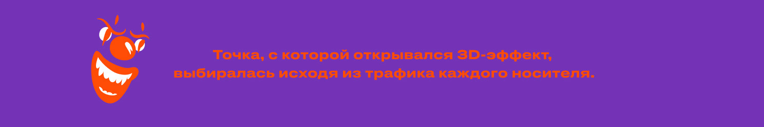 ОСТРОВ МЕЧТЫ — Изображение №6 — 3D, Маркетинг на Dprofile