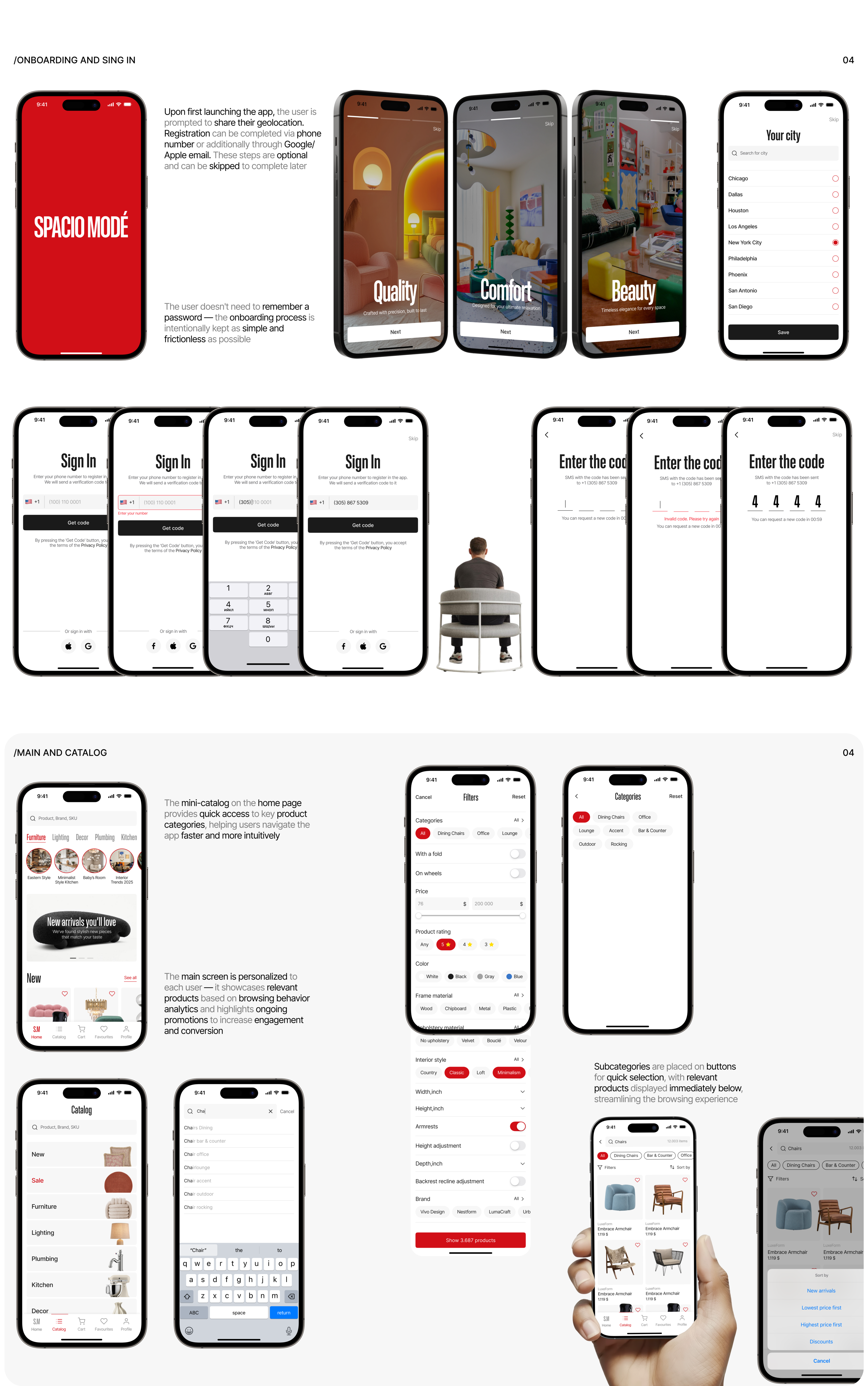 SPACIO MODÉ / Mobile App / Product design / Marketplace — Изображение №3 — Интерфейсы на Dprofile