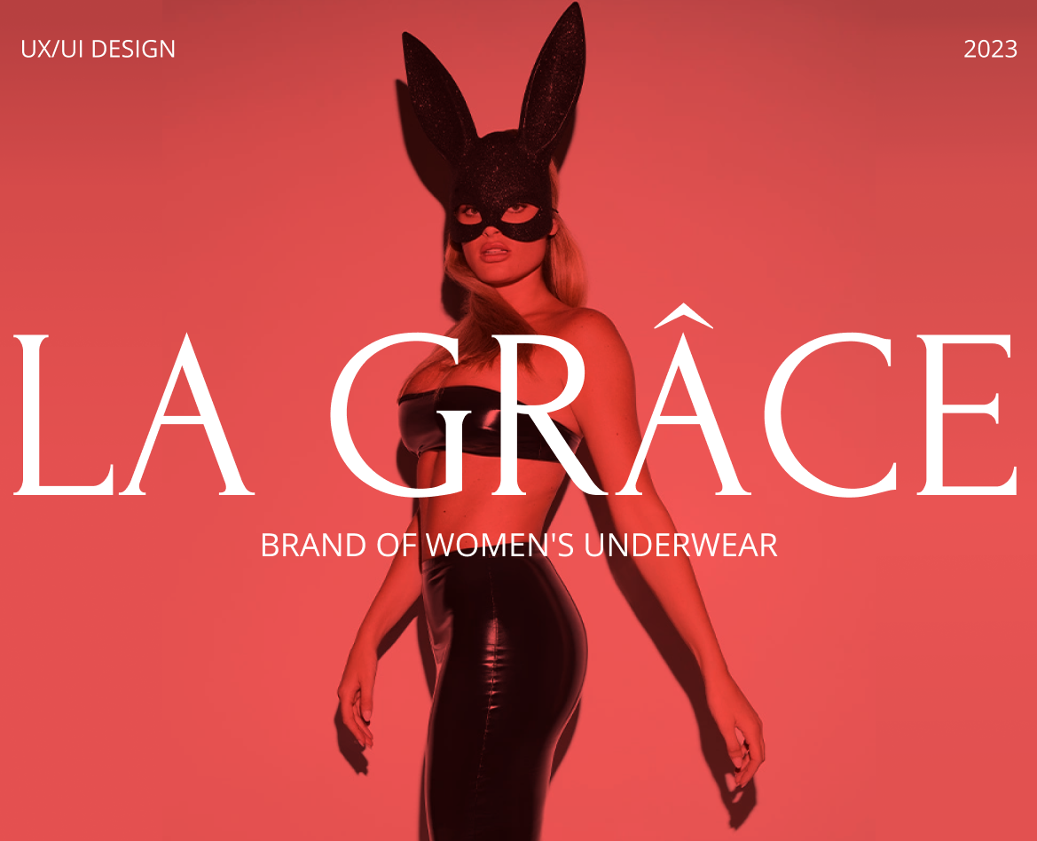 Lingerie store "La grace" на Dprofile