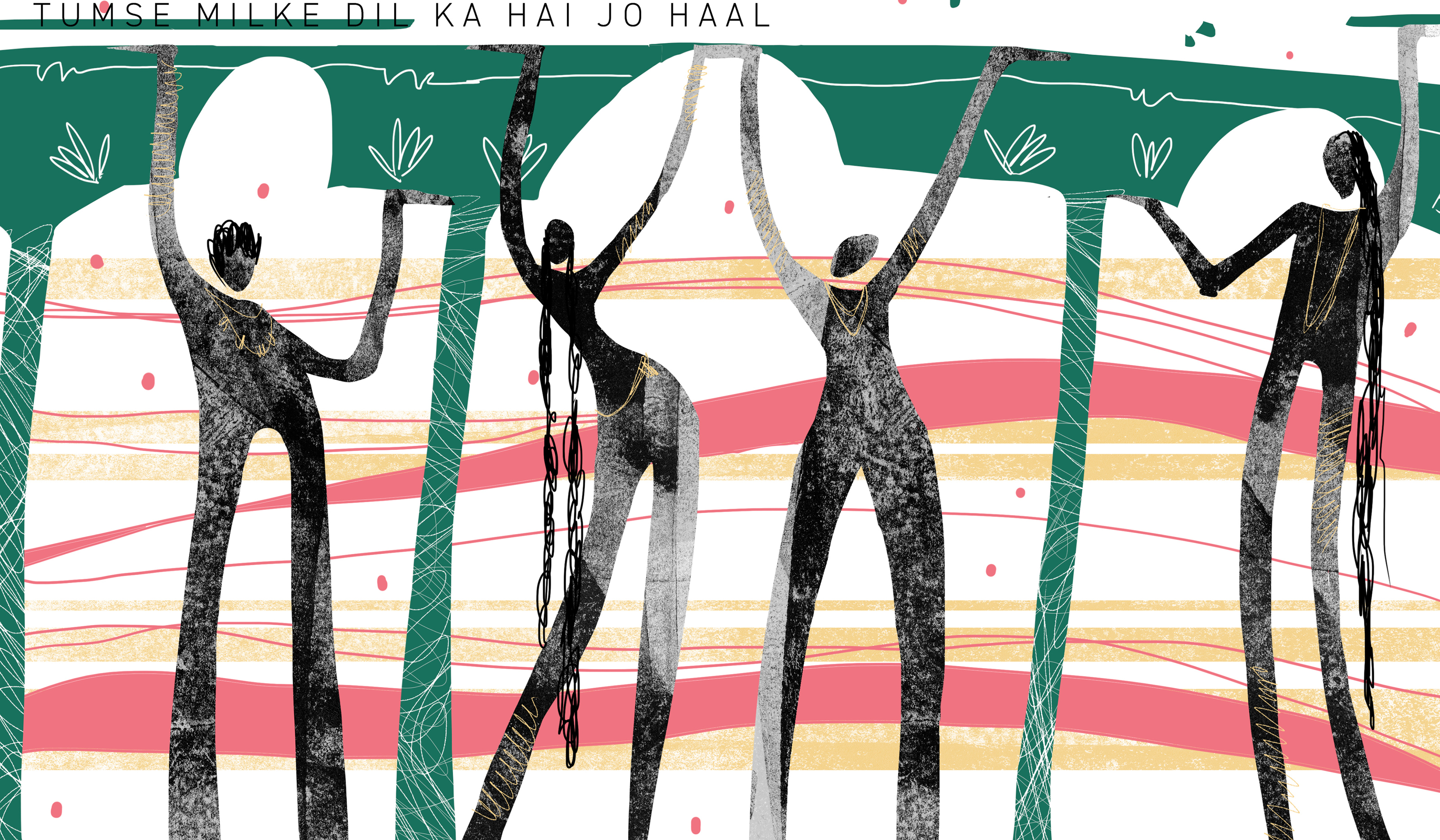 ZINE "MUSIC of INDIA" — Изображение №6 — Иллюстрация на Dprofile