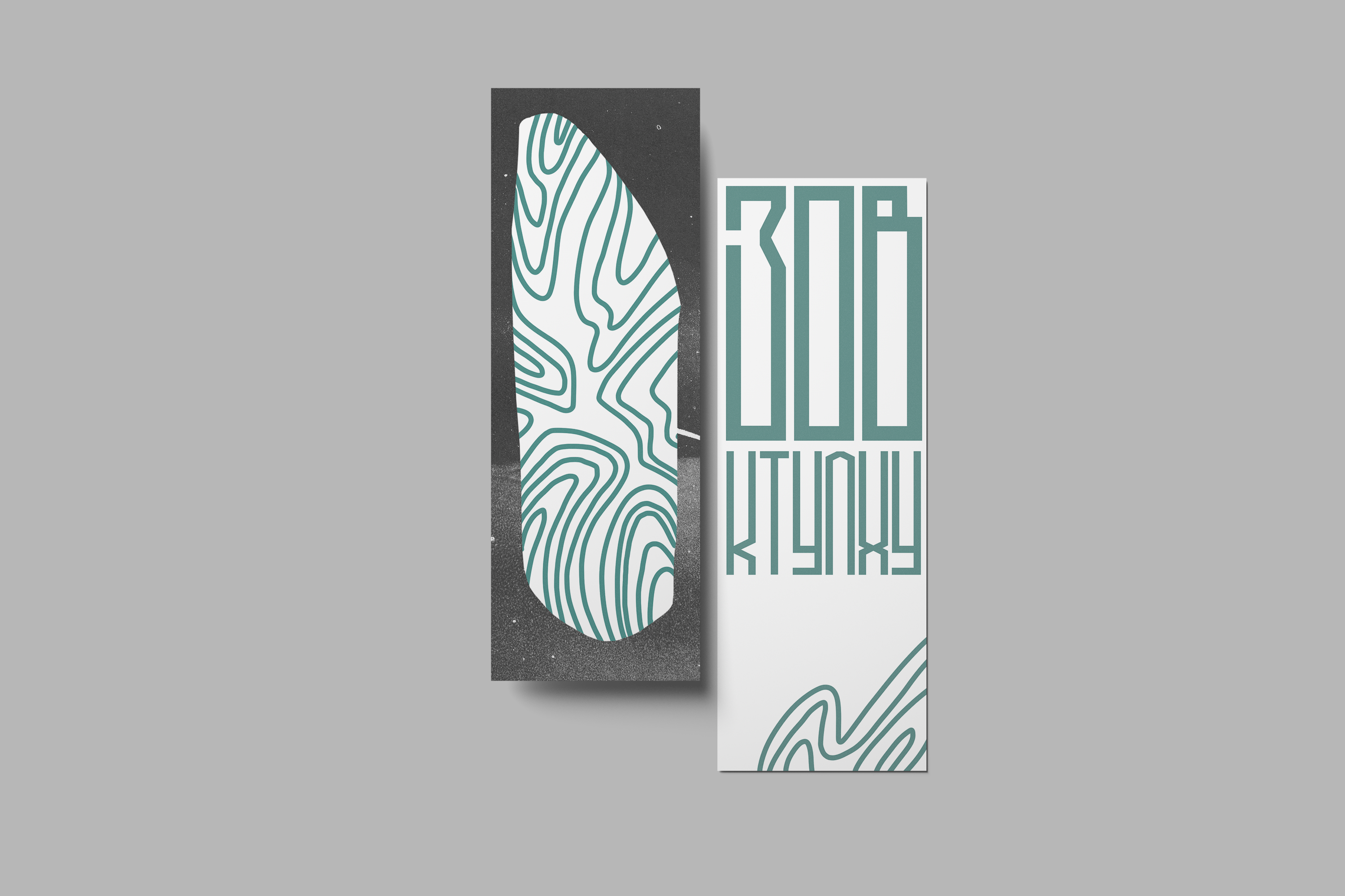 Зов Ктулху — Изображение №5 — Иллюстрация, Графика на Dprofile
