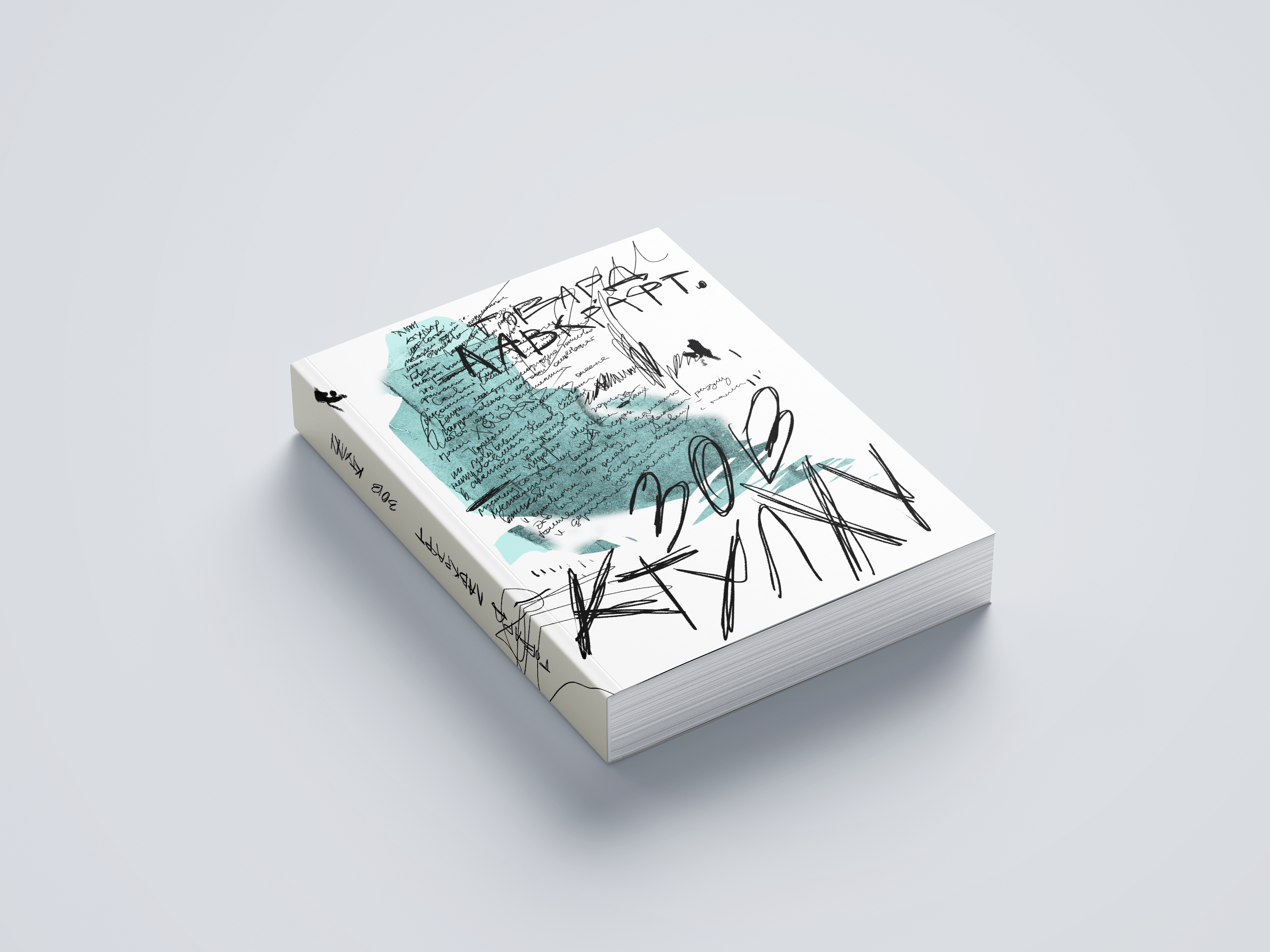 Зов Ктулху — Изображение №2 — Иллюстрация, Графика на Dprofile