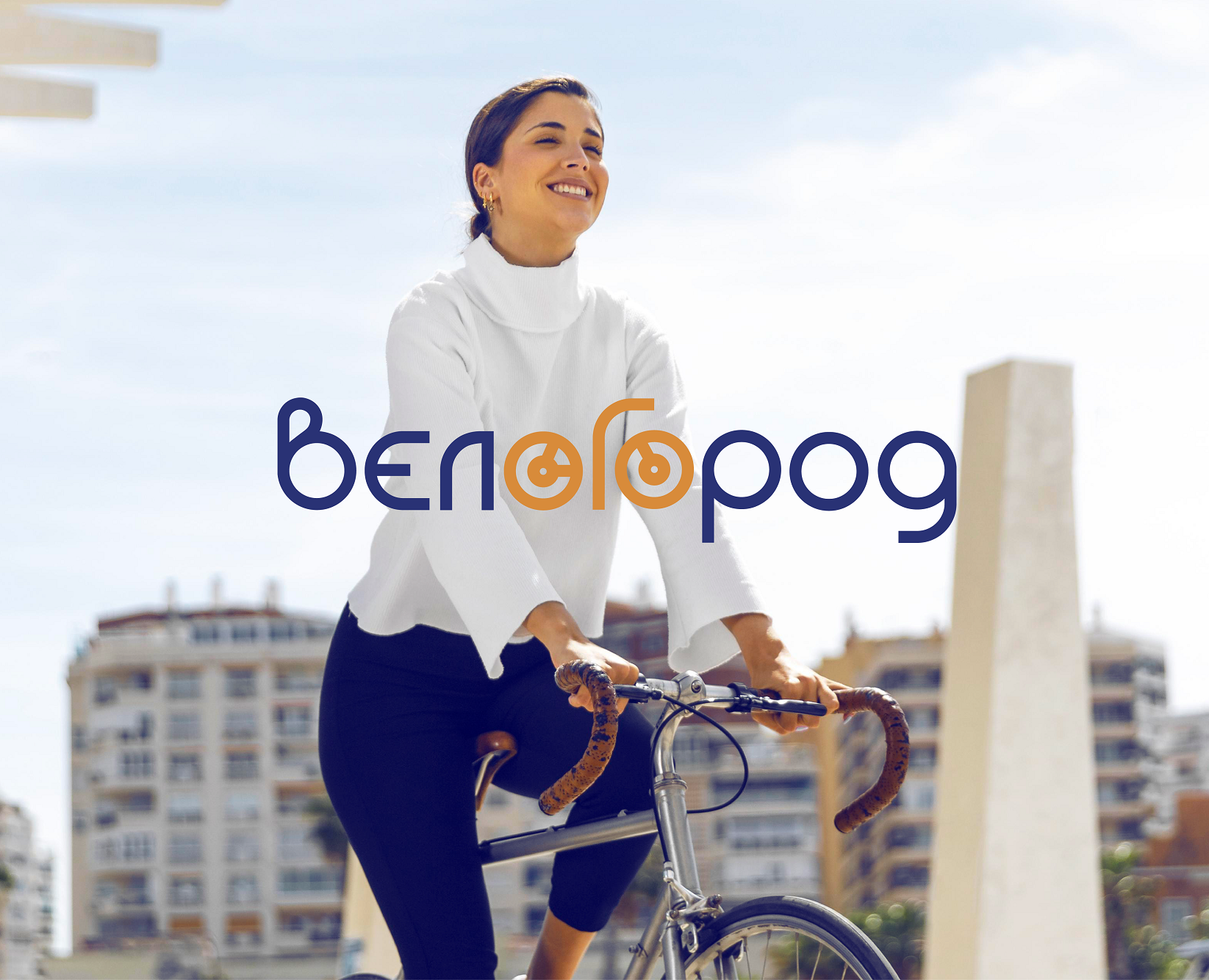 Организация велопрогулок Велогород — Интерфейсы, Брендинг на Dprofile