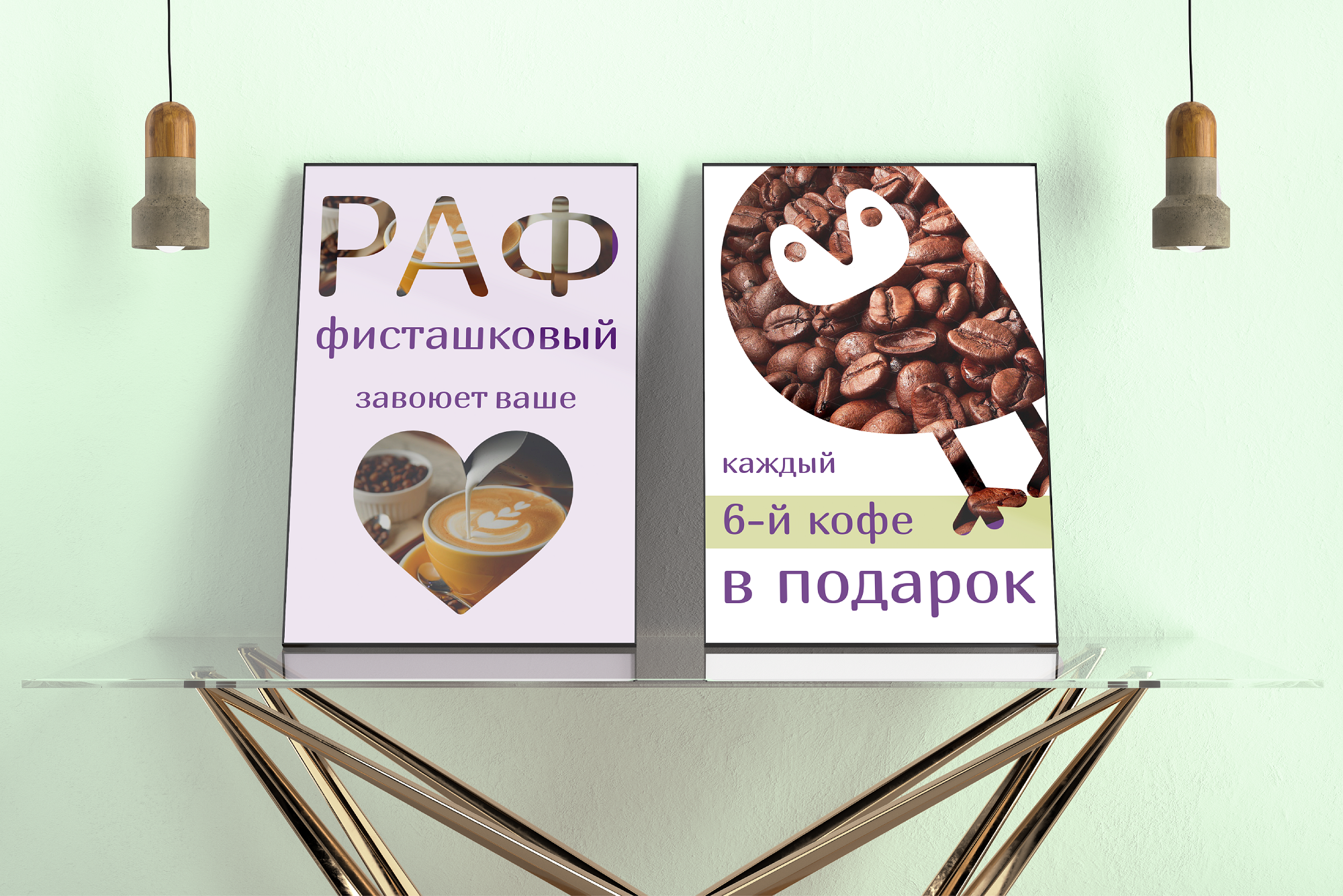 Сеть кофеен Coffe owl — Изображение №6 — Брендинг, Иллюстрация на Dprofile